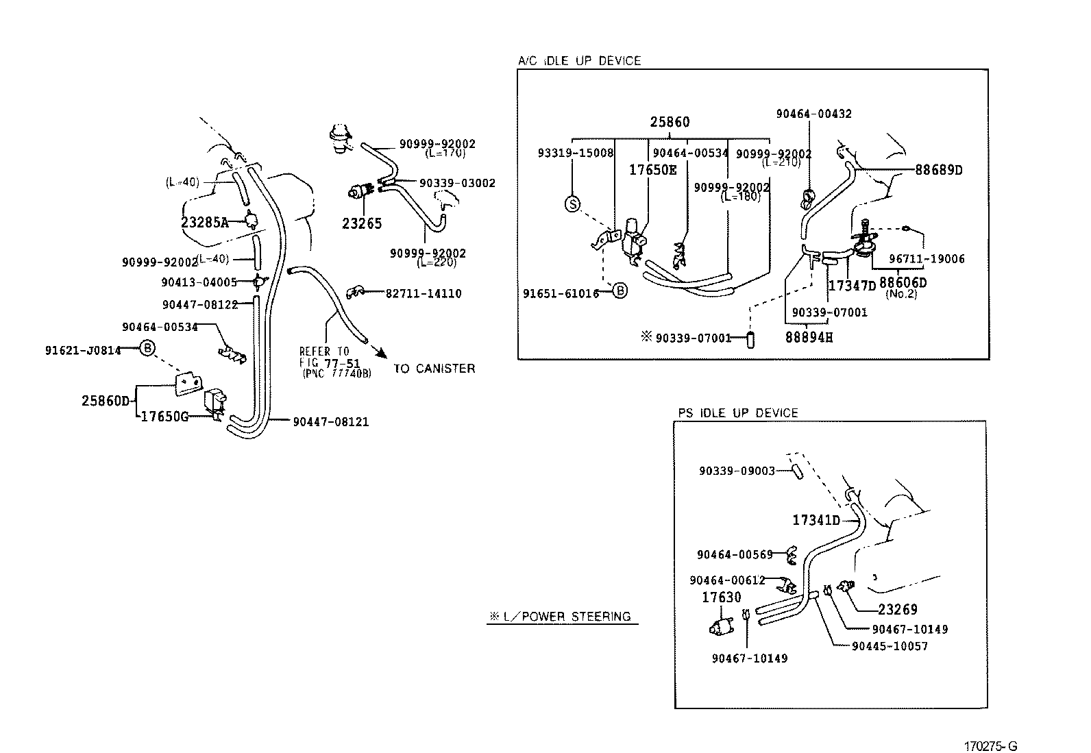 90910-12121 VALVE, DUTY VACUUM SWITCHING product image