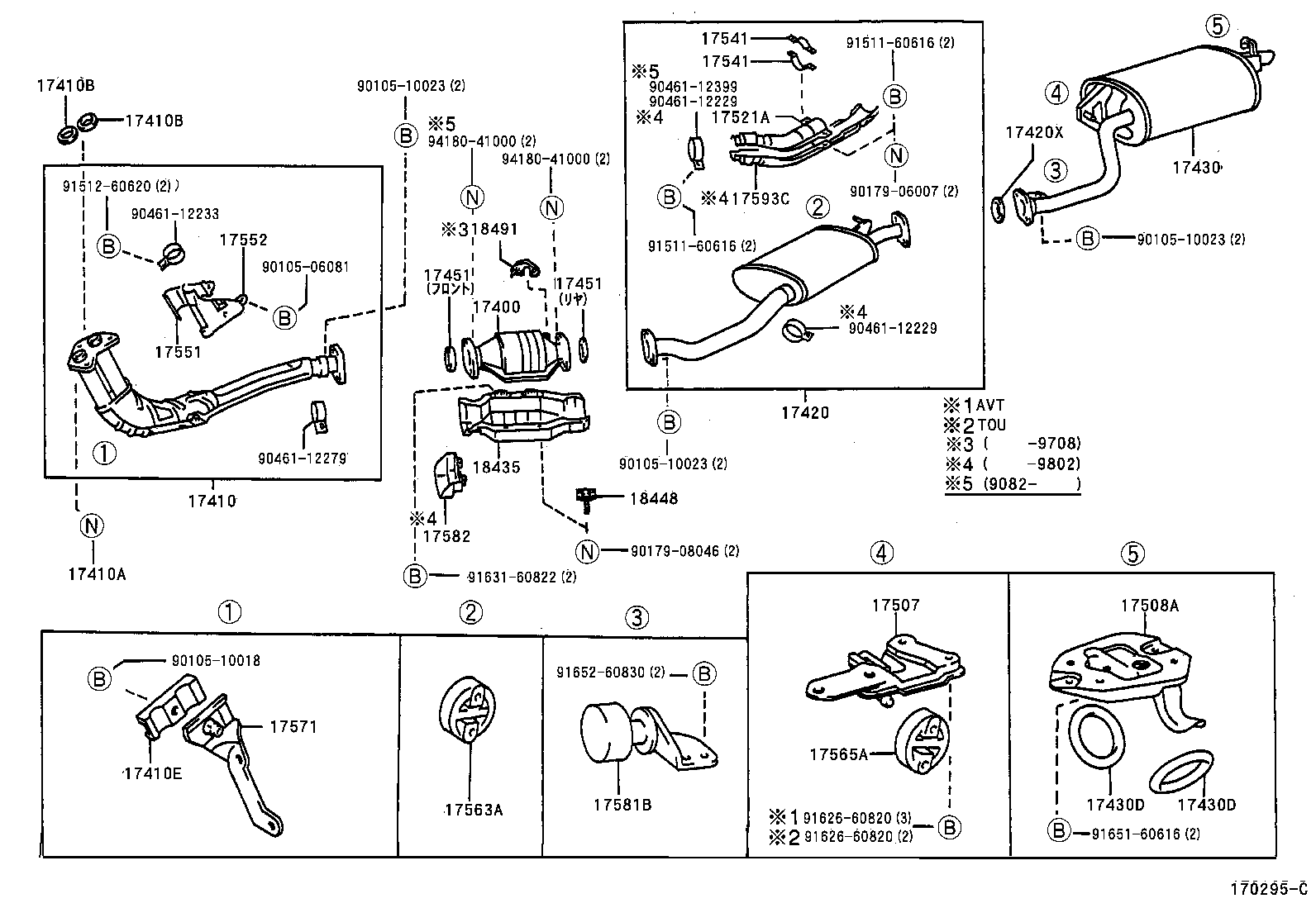 17521-74440 PROTECTOR, EXHAUST PIPE, UPPER NO.1 product image