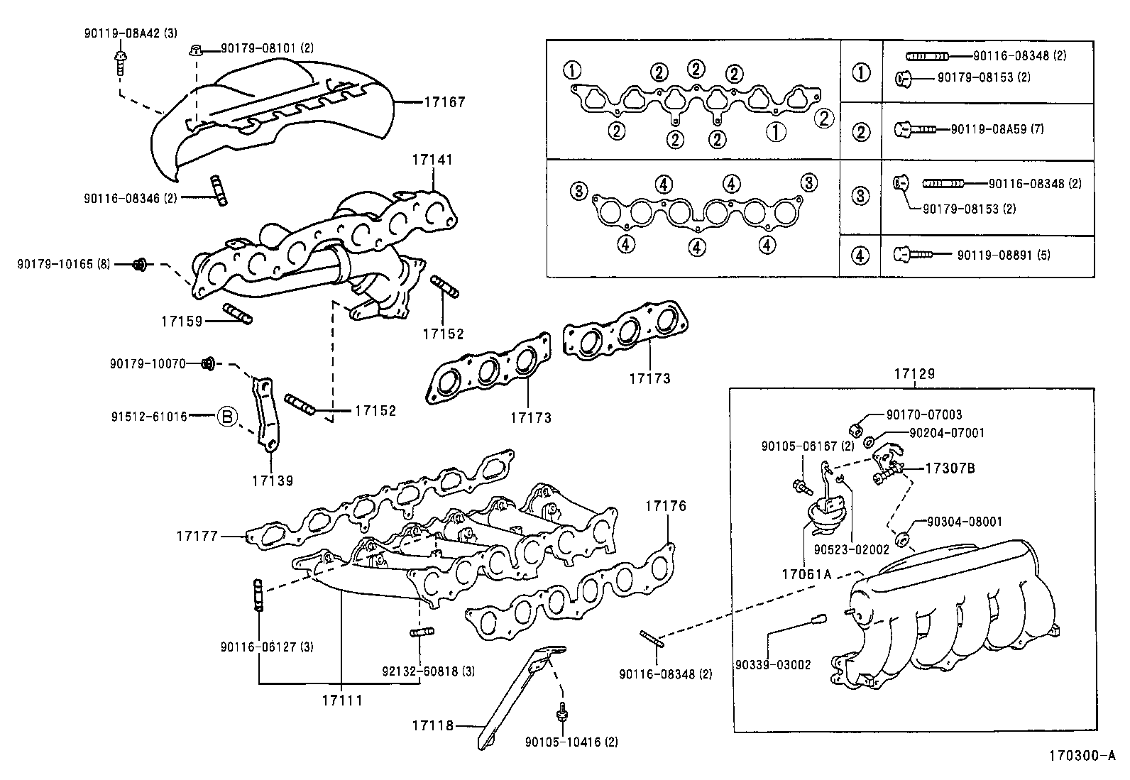17118-70110 STAY, MANIFOLD product image