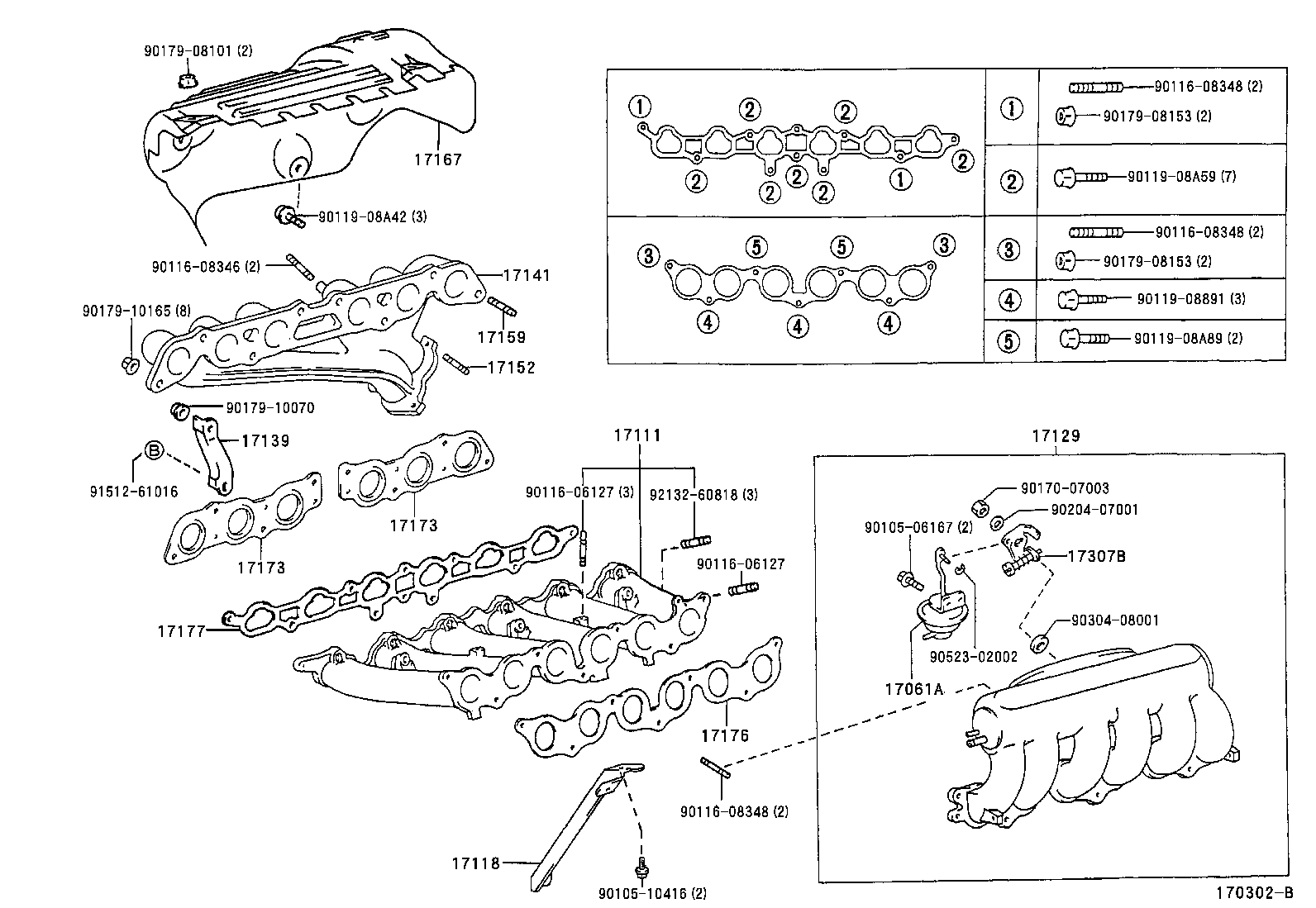 17118-70110 STAY, MANIFOLD product image