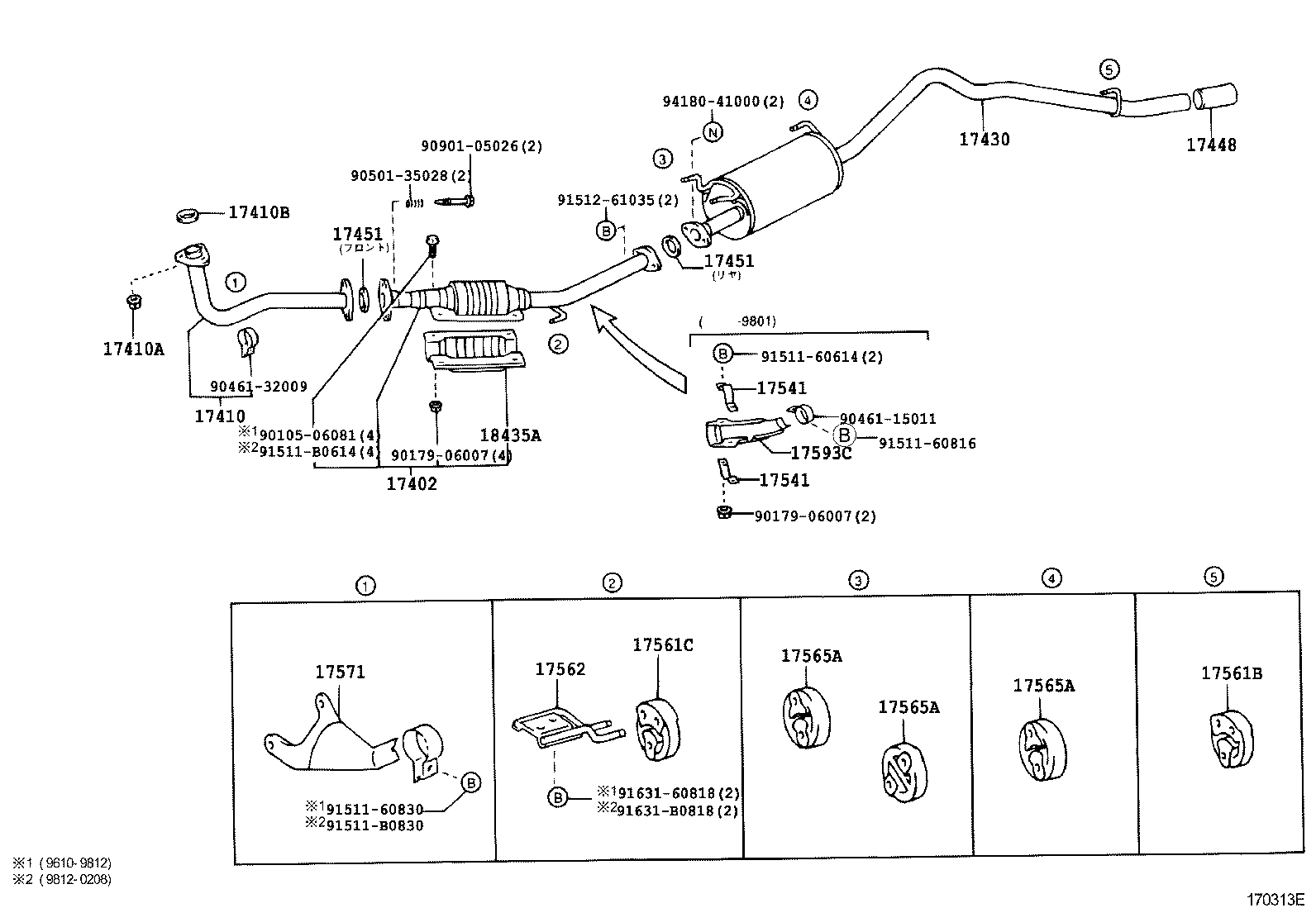 17430-13510 PIPE ASSY, EXHAUST, TAIL product image