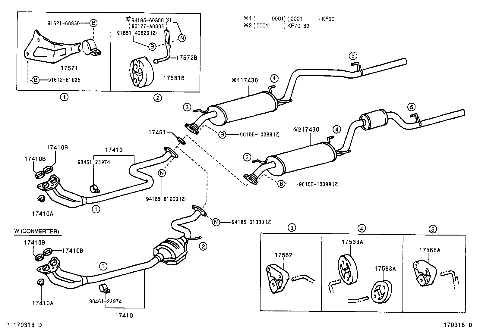17405-05010 PIPE ASSY, EXHAUST, TAIL product image
