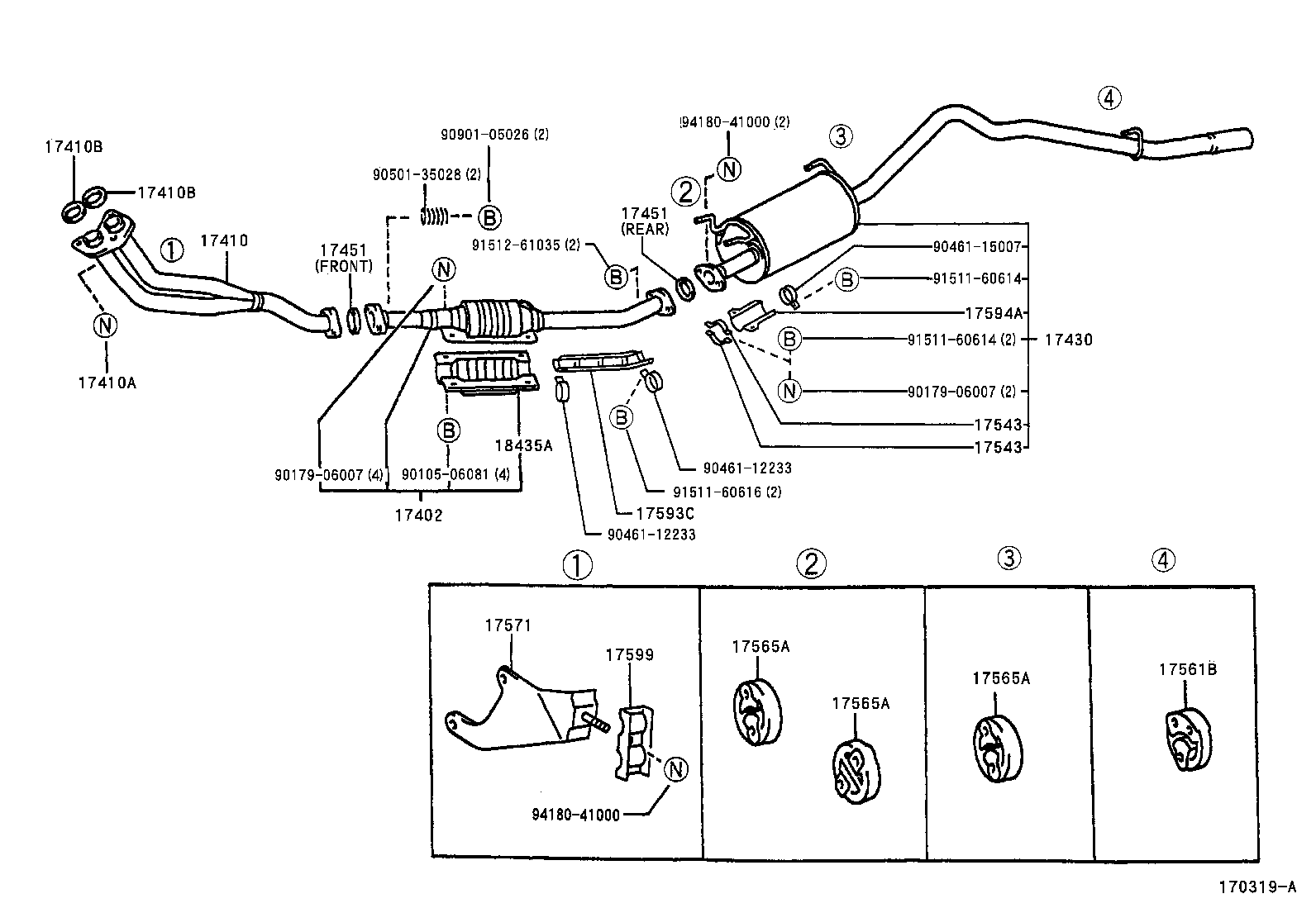 17430-13560 PIPE ASSY, EXHAUST, TAIL product image