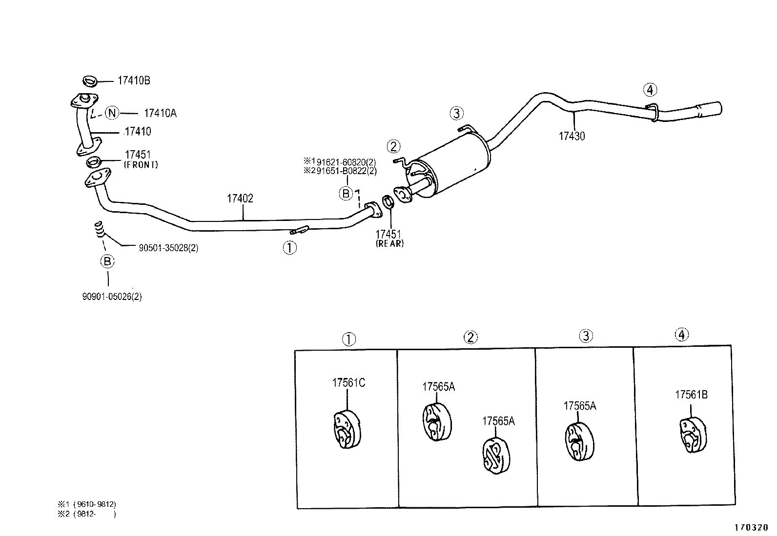 17430-13560 PIPE ASSY, EXHAUST, TAIL product image