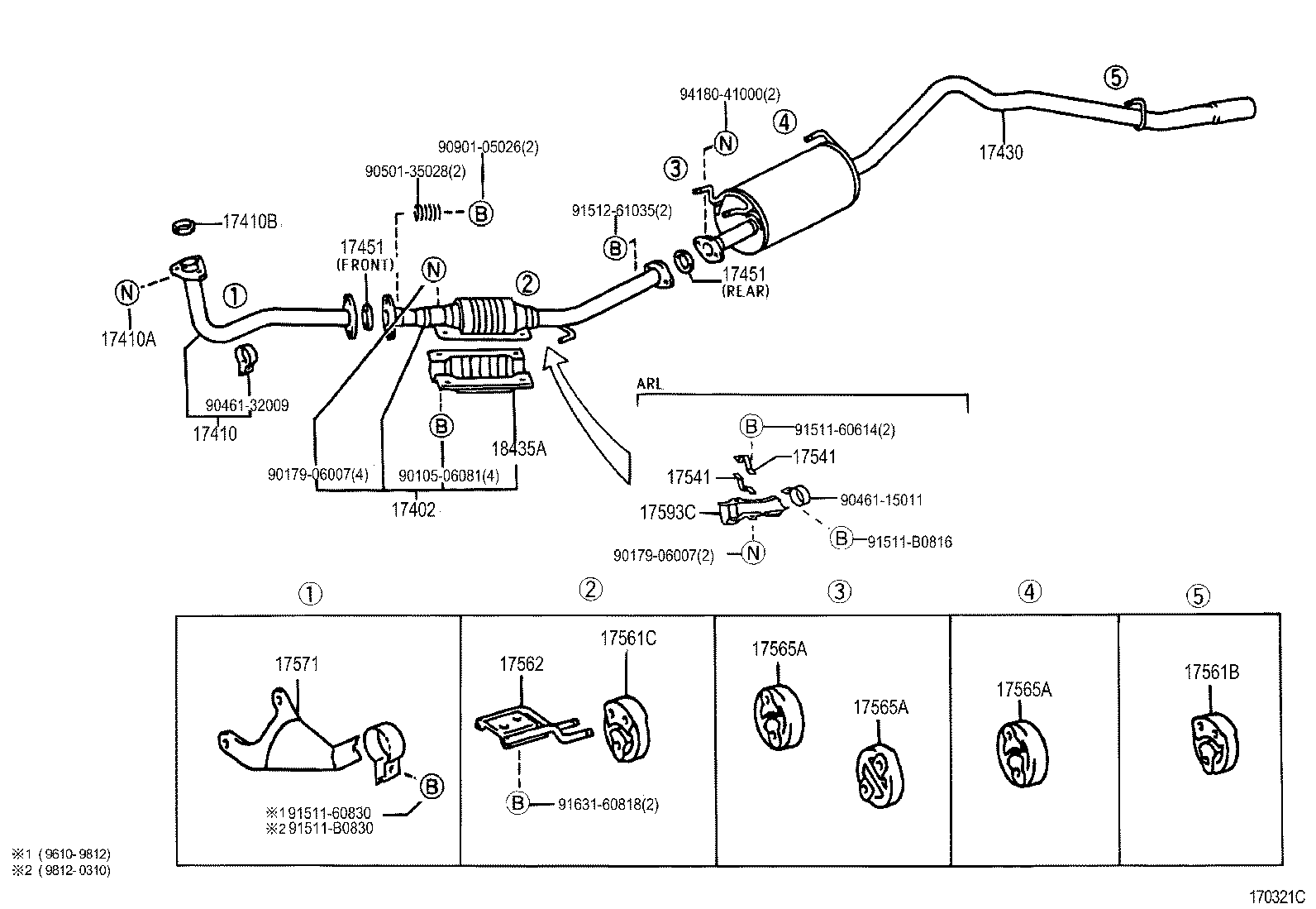 17430-13560 PIPE ASSY, EXHAUST, TAIL product image