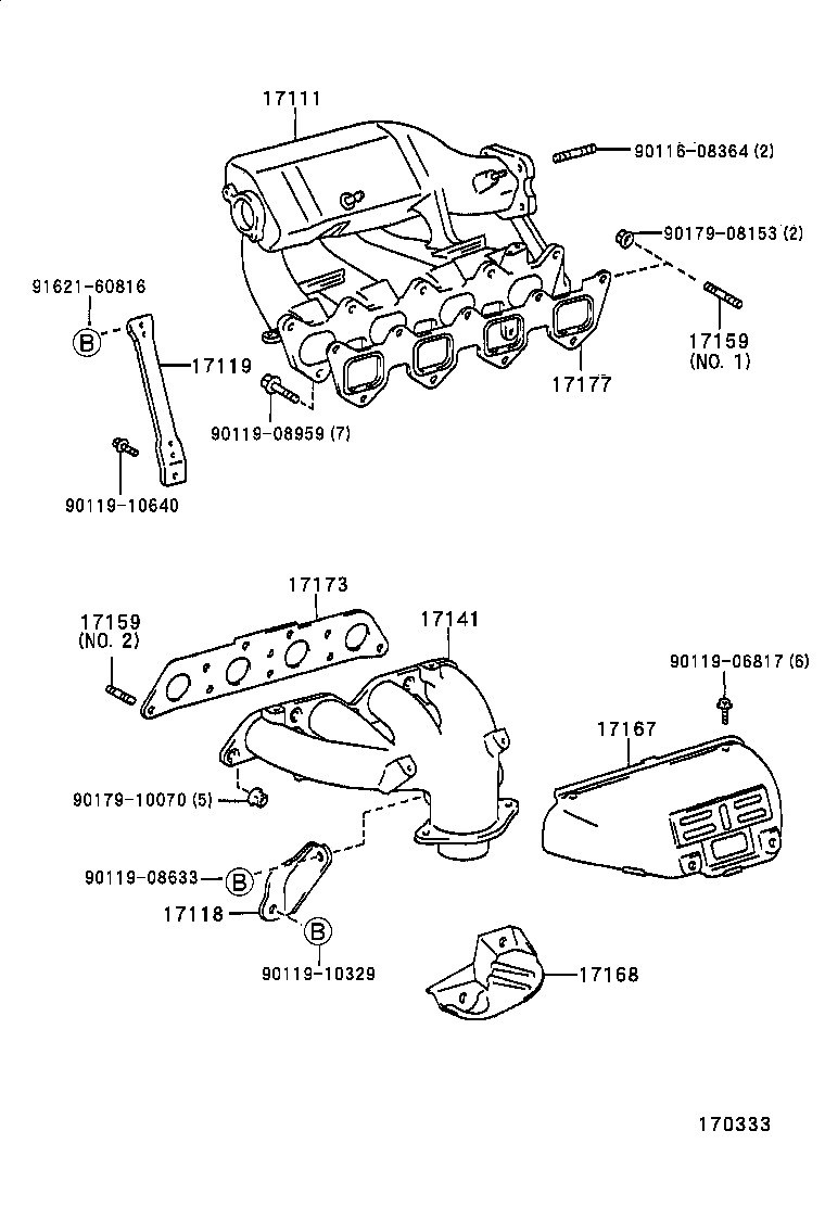 17101-02070 MANIFOLD, INTAKE product image