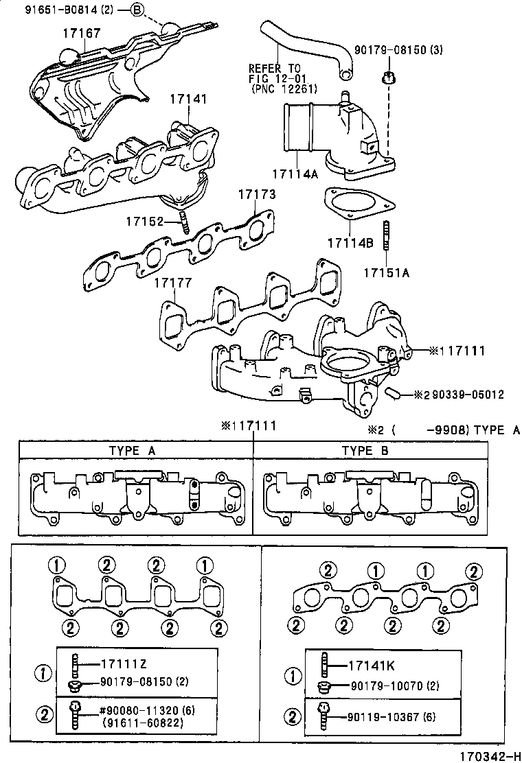 17111-05040 MANIFOLD, INTAKE product image