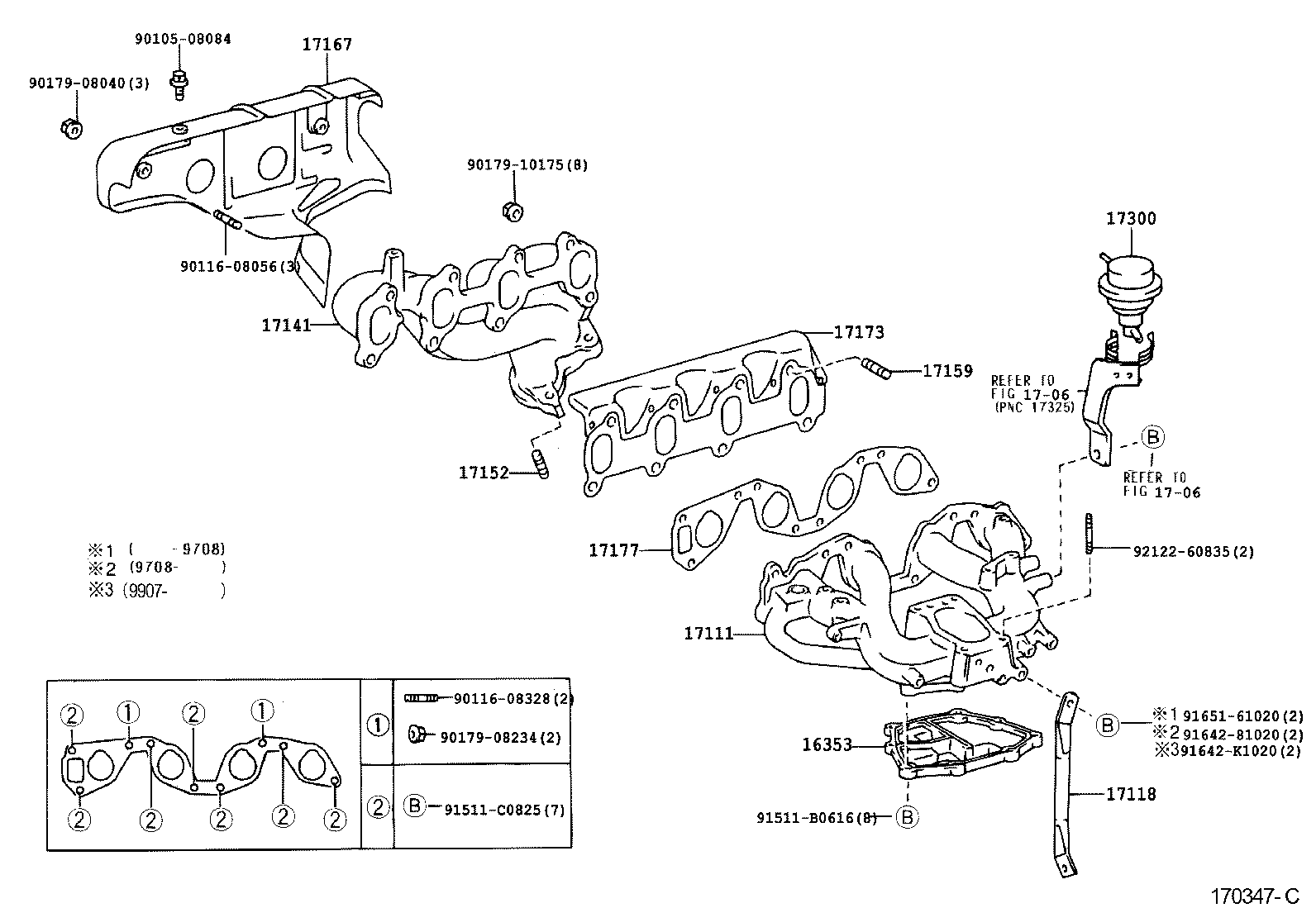 17111-75010 MANIFOLD, INTAKE product image