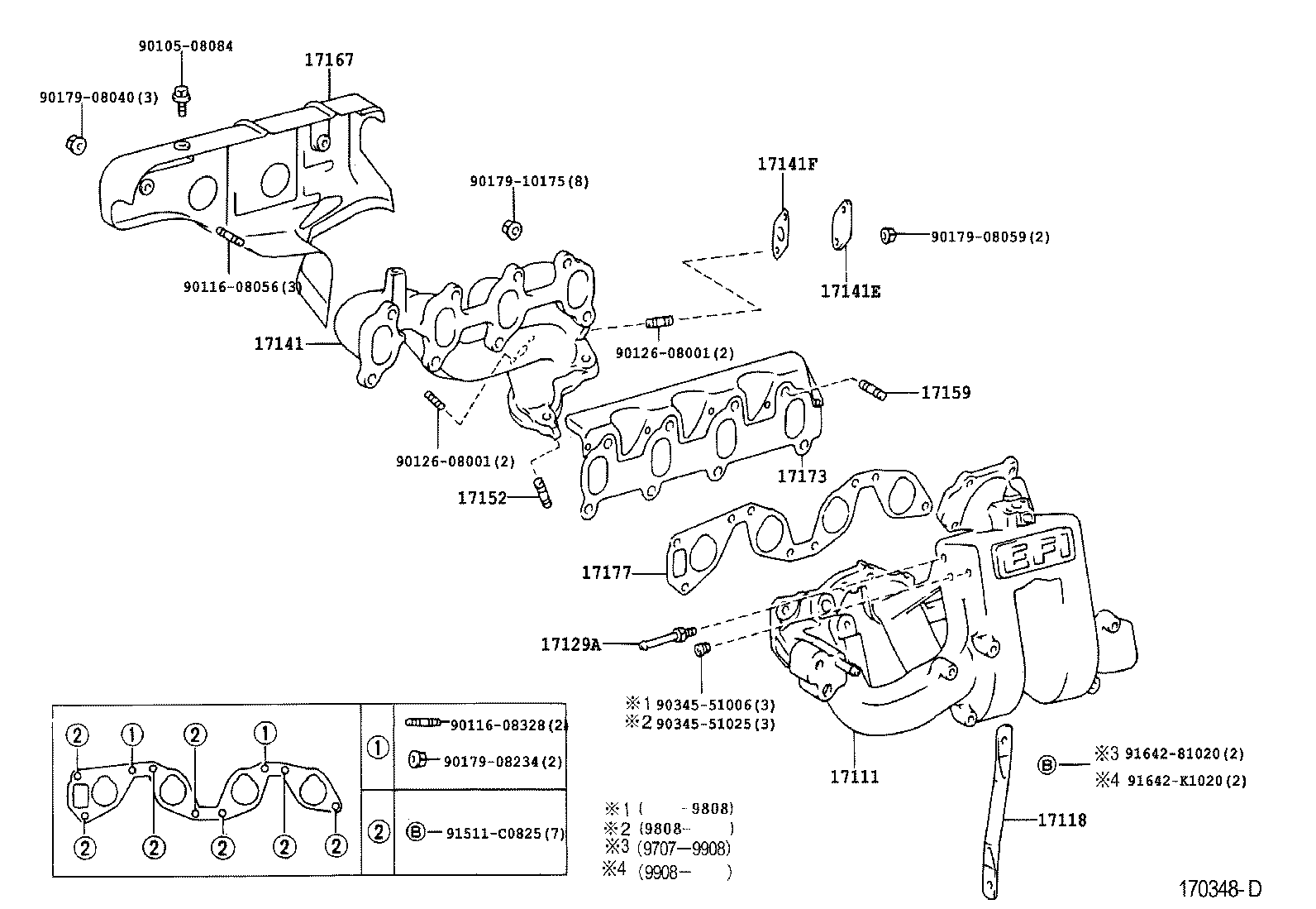 17111-75010 MANIFOLD, INTAKE product image