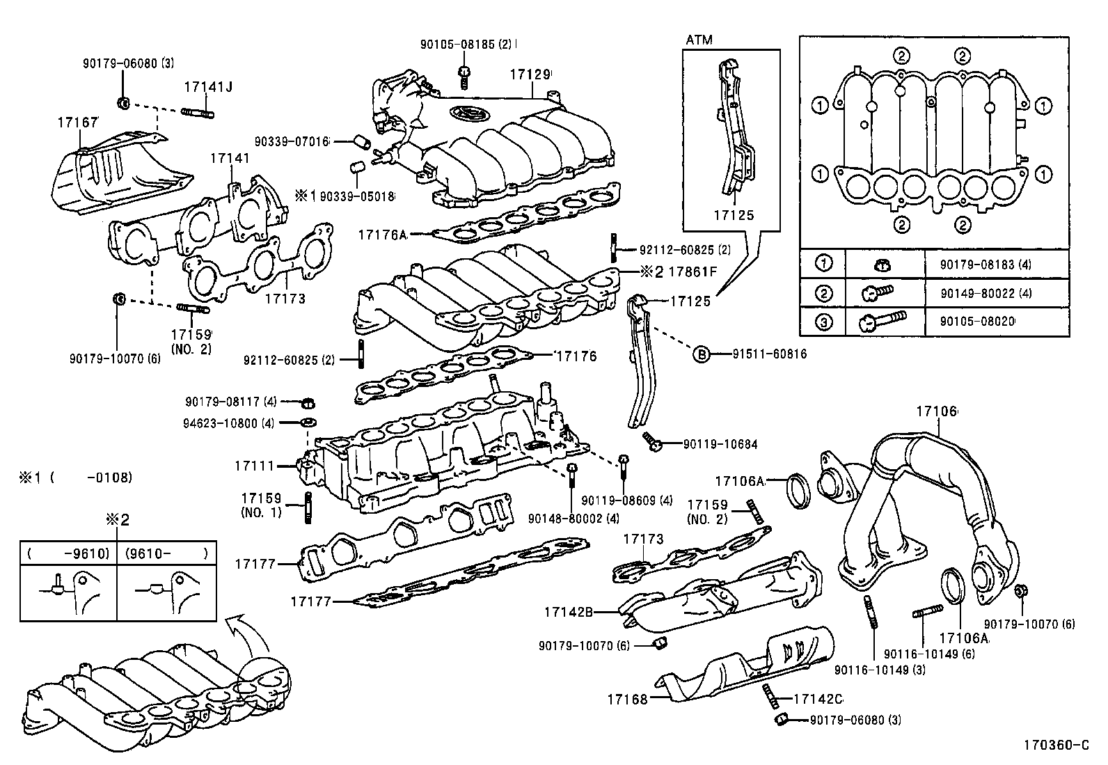 17167-75020 INSULATOR, EXHAUST MANIFOLD HEAT, NO.1 product image