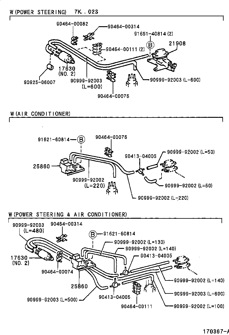 17342-13070 HOSE, AIR, NO.2 product image