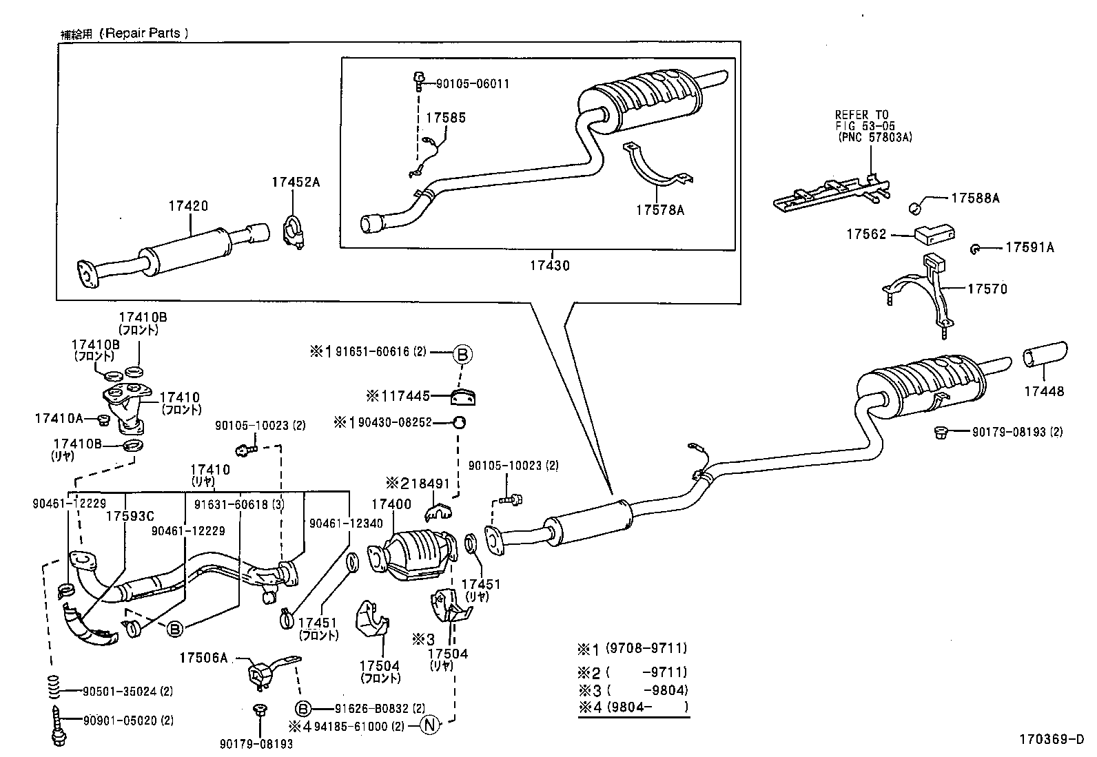 17430-1D290 PIPE ASSY, EXHAUST, TAIL product image