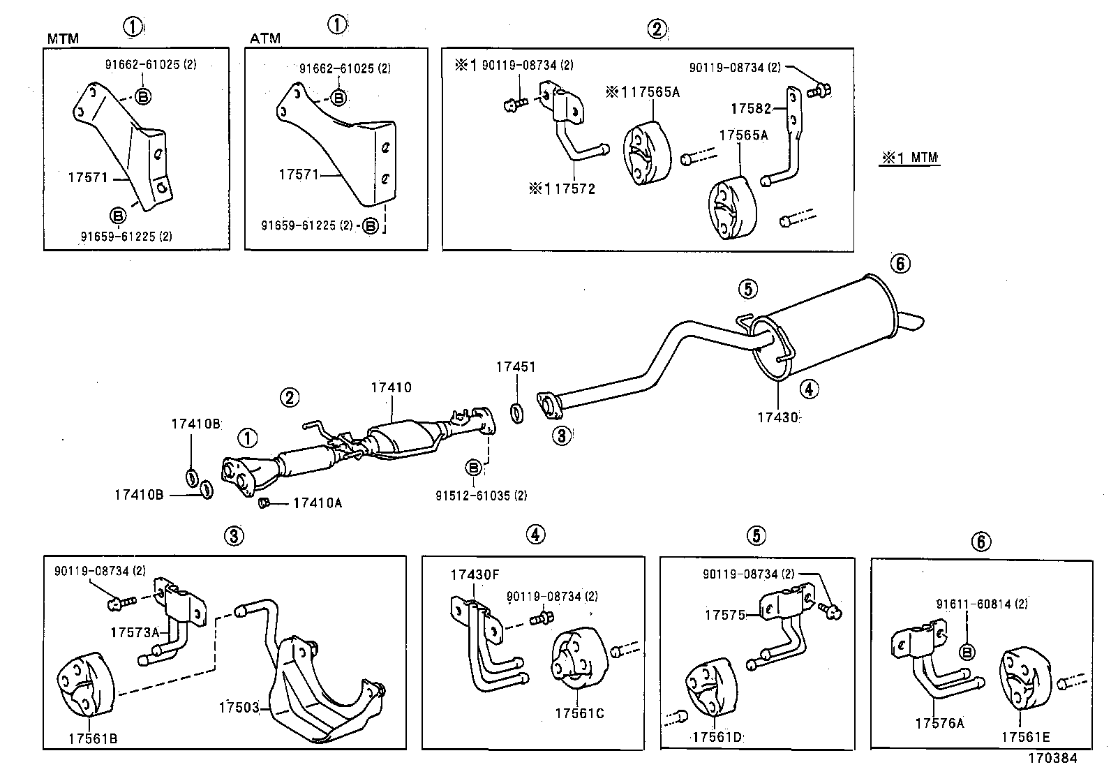 17405-76071 PIPE ASSY, EXHAUST, TAIL product image