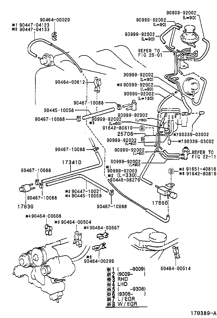 90445-10055 HOSE, NO.1(FOR IDLE-UP) product image