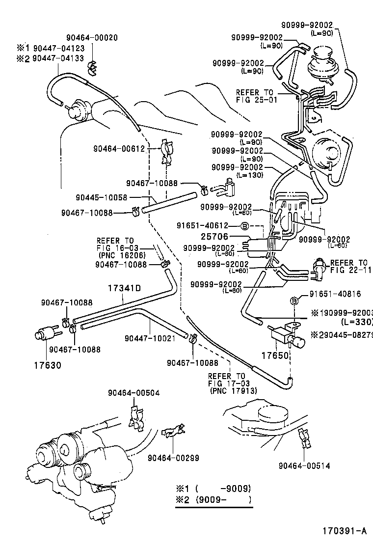 25860-76040 VALVE ASSY, VACUUM SWITCHING, NO.1 product image