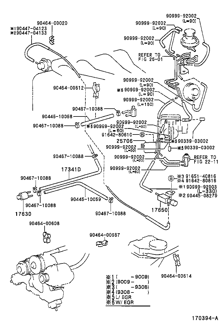 Toyota 25860-75070 VALVE ASSY, VACUUM SWITCHING, NO.1