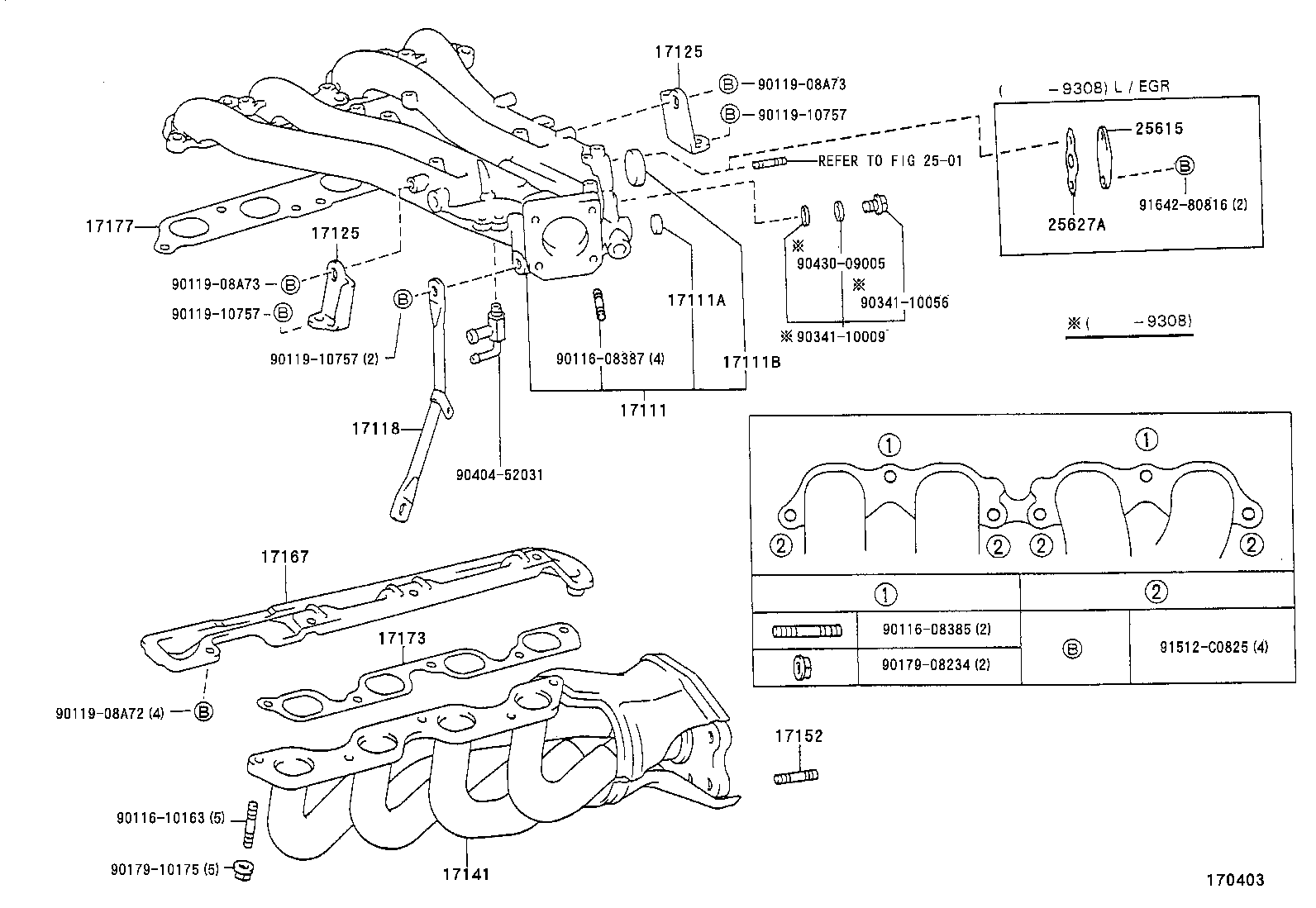 17069-76010 STATOR SUB-ASSY, CLUTCH product image
