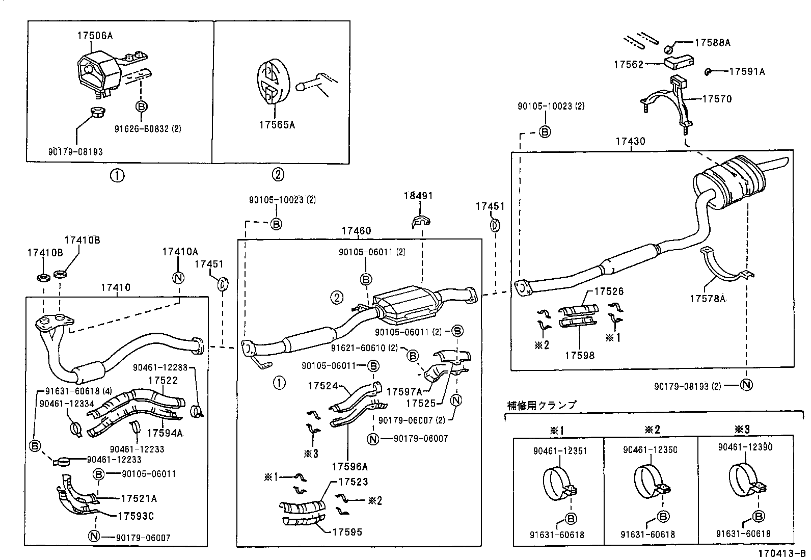 17430-6A331 PIPE ASSY, EXHAUST, TAIL product image