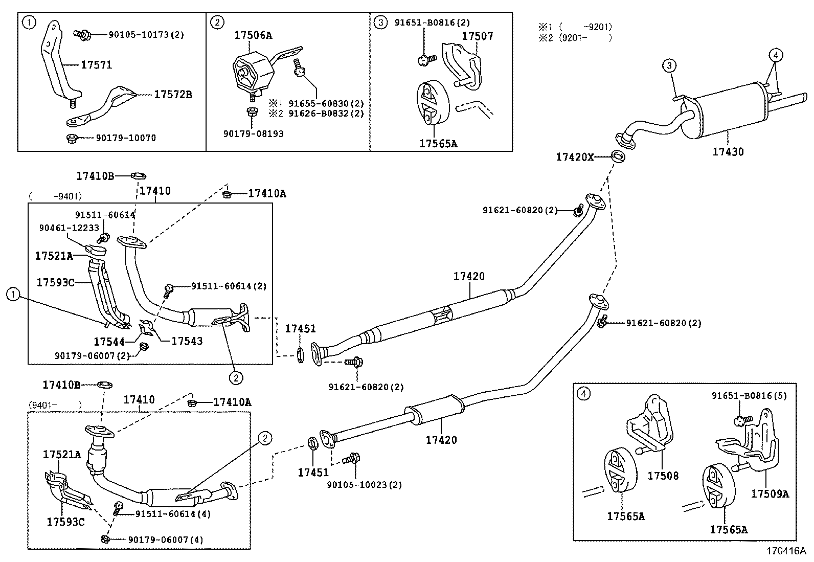 17430-1A730 PIPE ASSY, EXHAUST, TAIL product image