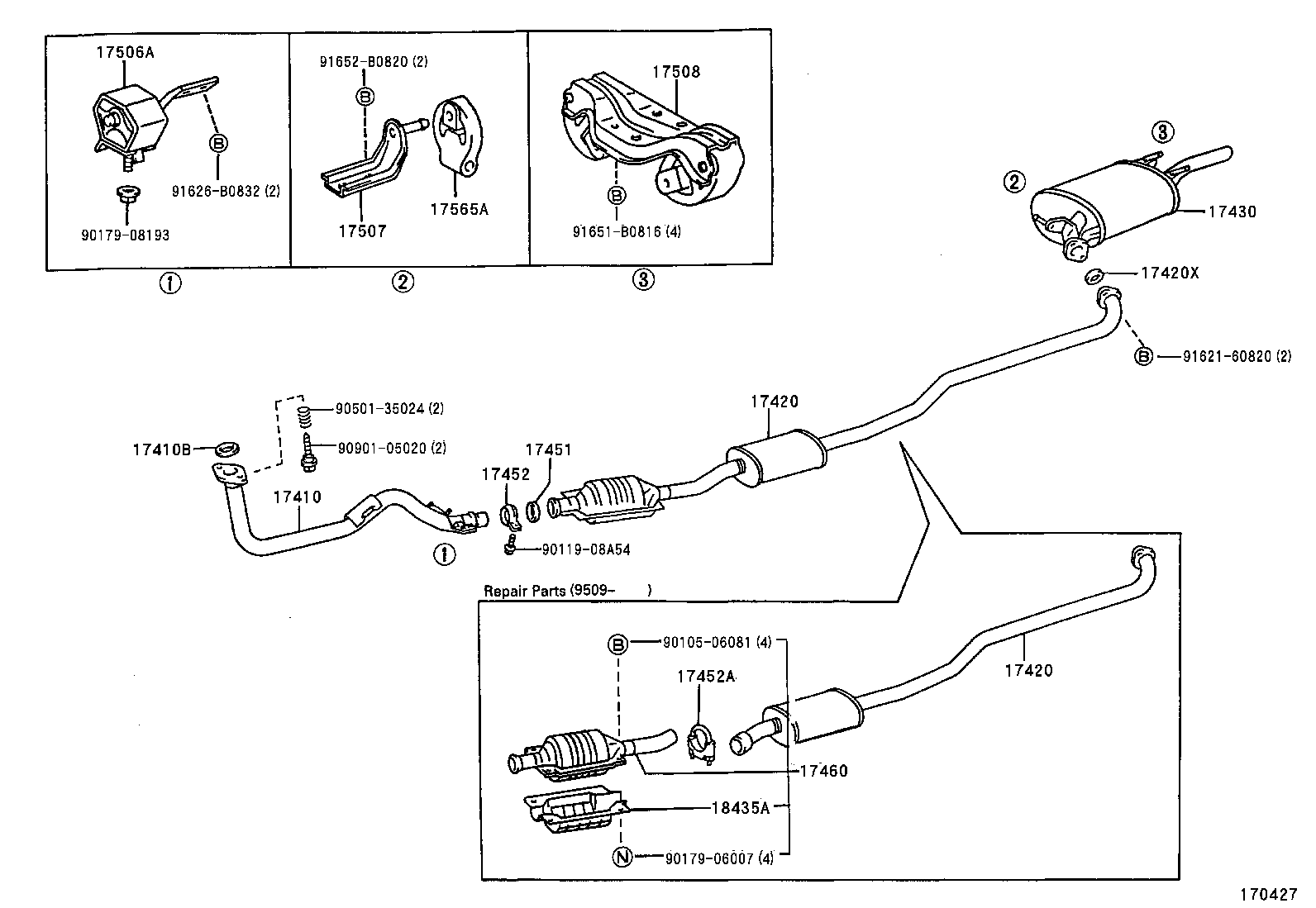 17521-64040 PROTECTOR, EXHAUST PIPE, UPPER NO.1 product image