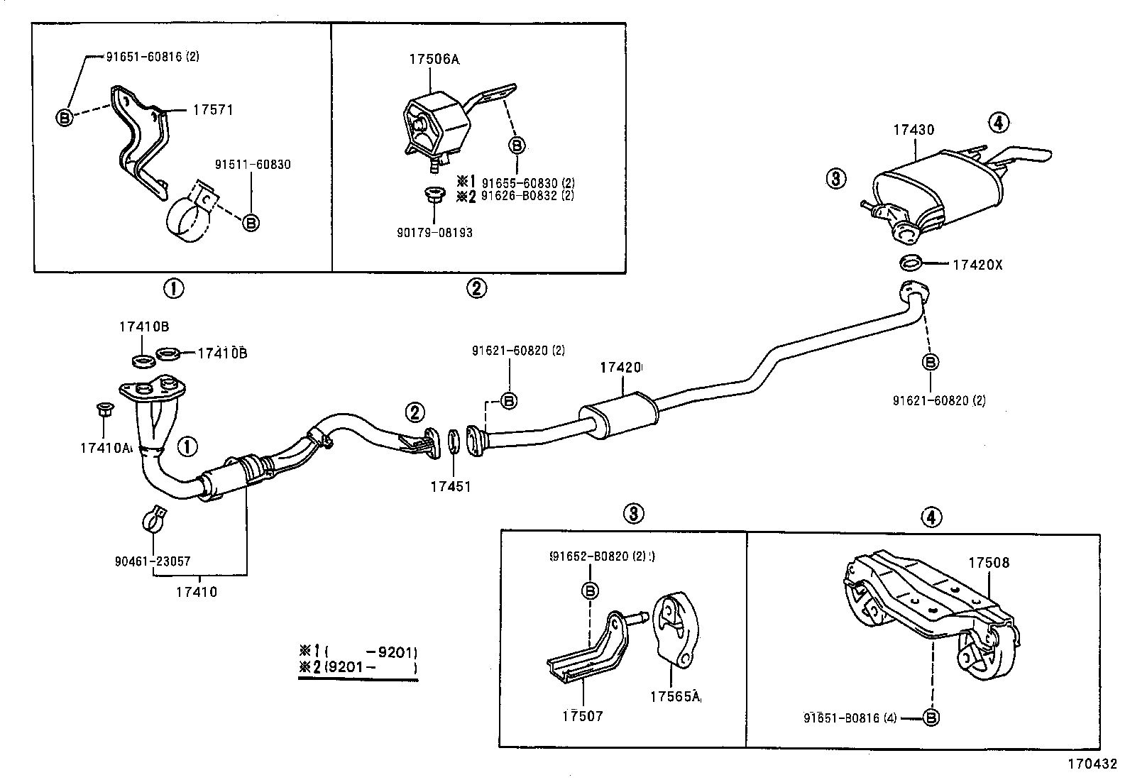 17430-11631 PIPE ASSY, EXHAUST, TAIL product image