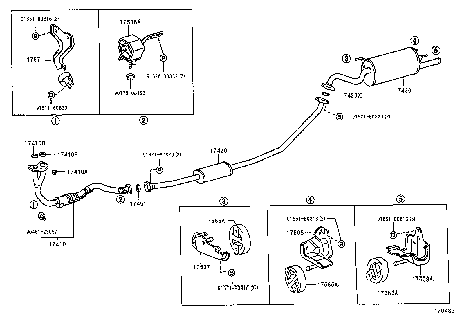 17430-11631 PIPE ASSY, EXHAUST, TAIL product image