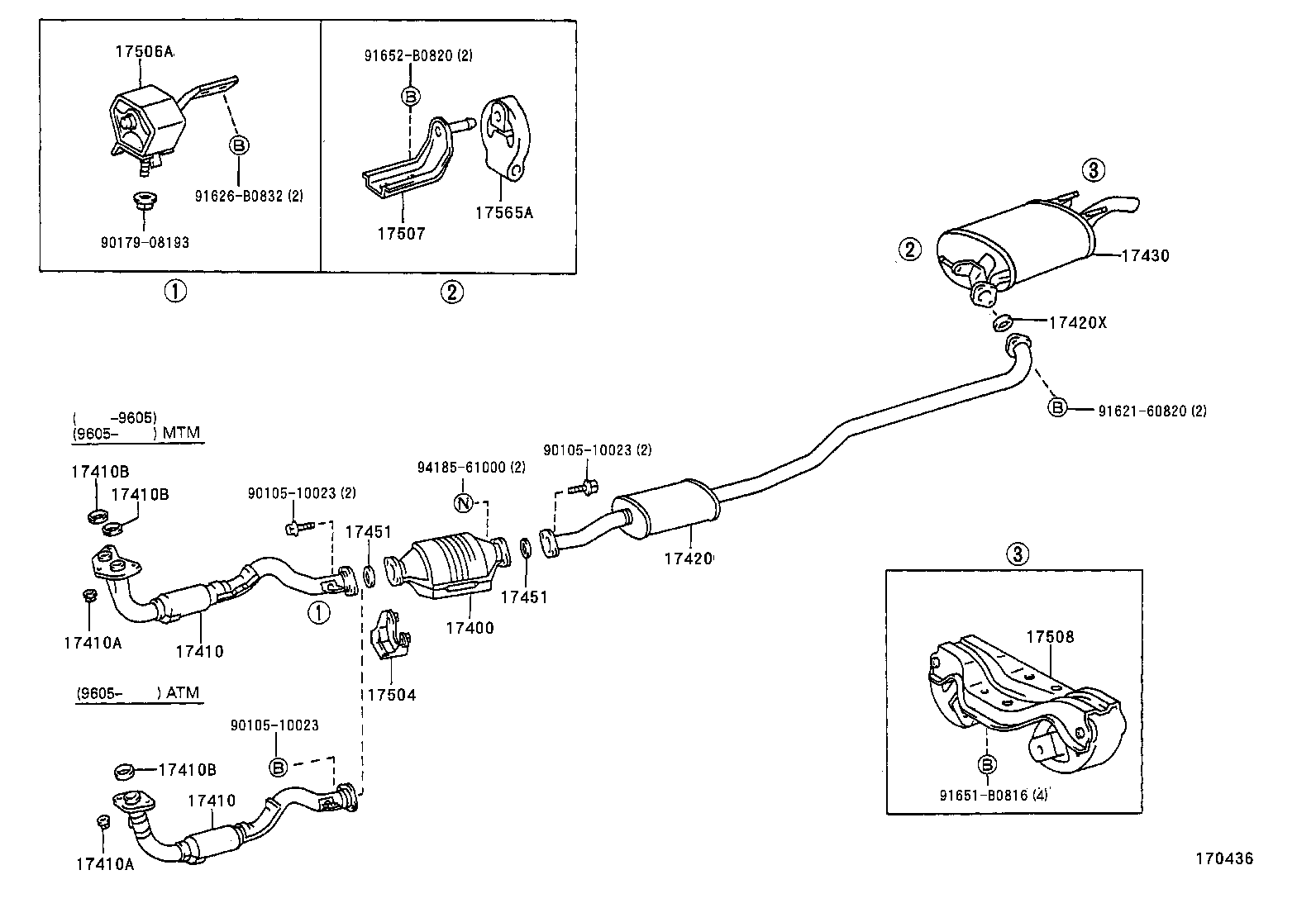 17521-64040 PROTECTOR, EXHAUST PIPE, UPPER NO.1 product image