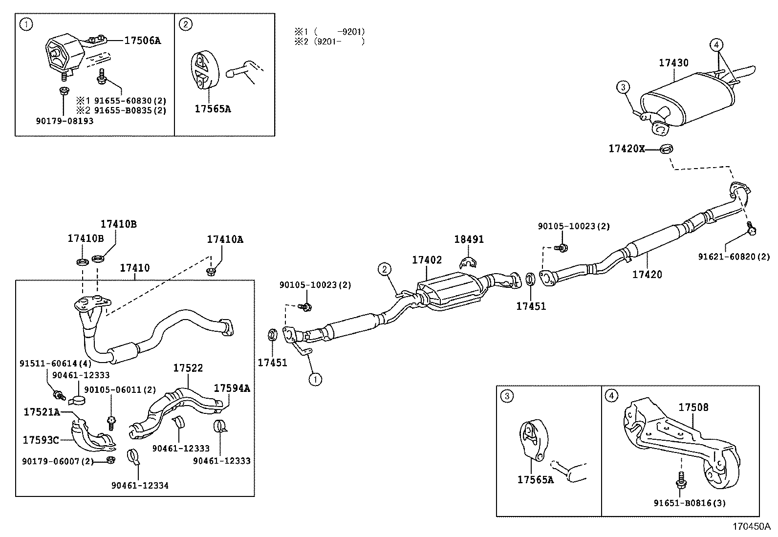 17430-1A730 PIPE ASSY, EXHAUST, TAIL product image