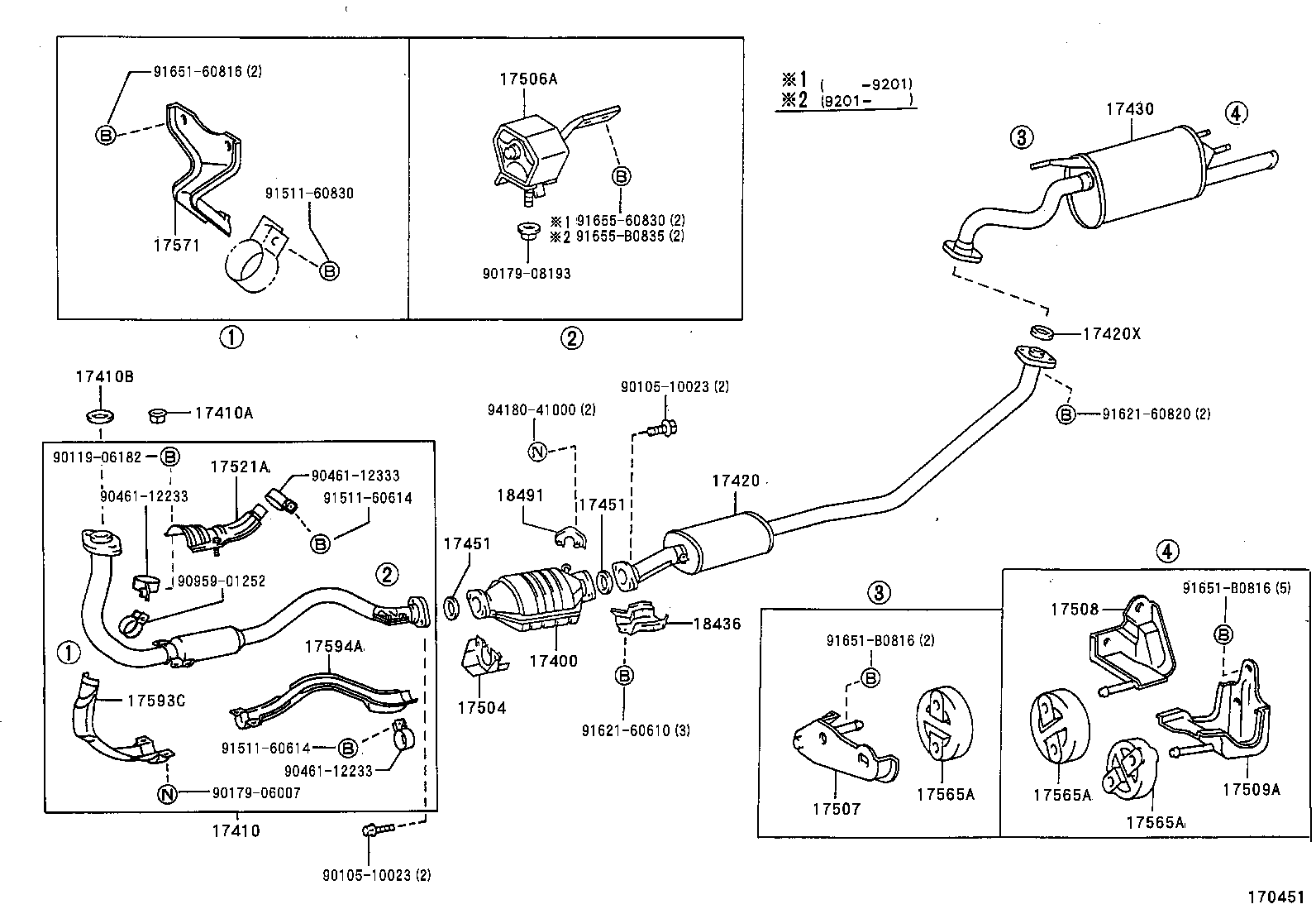17430-11631 PIPE ASSY, EXHAUST, TAIL product image