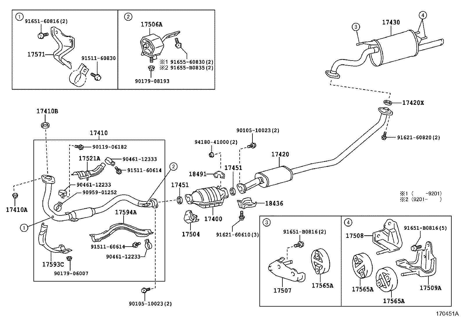 17430-1A730 PIPE ASSY, EXHAUST, TAIL product image