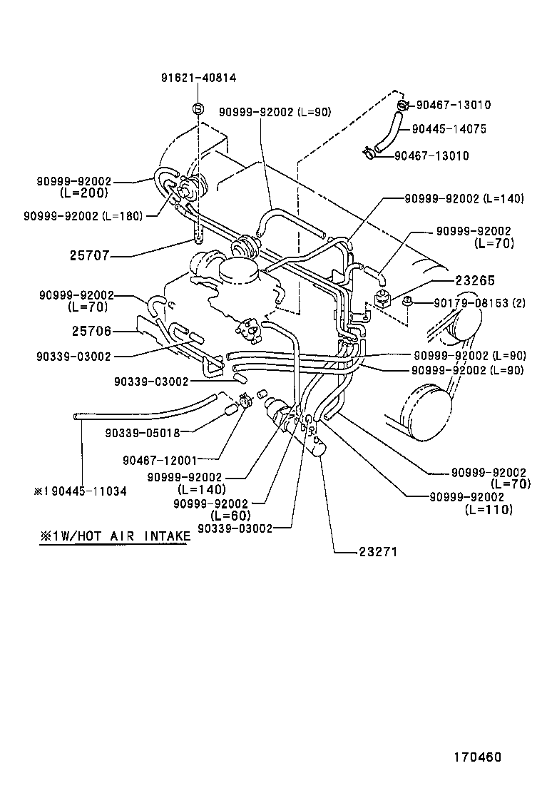 17345-16030 HOSE, AIR, NO.5 product image