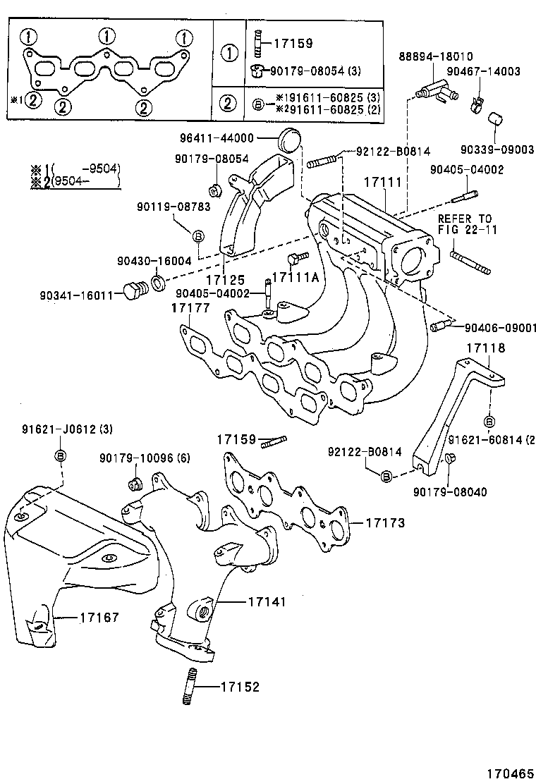 17118-16090 STAY, MANIFOLD, NO.2 product image