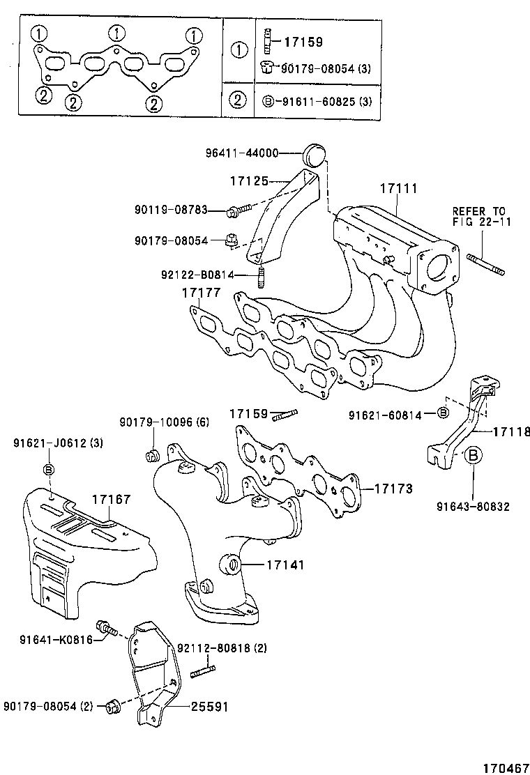 17118-02080 STAY, MANIFOLD product image