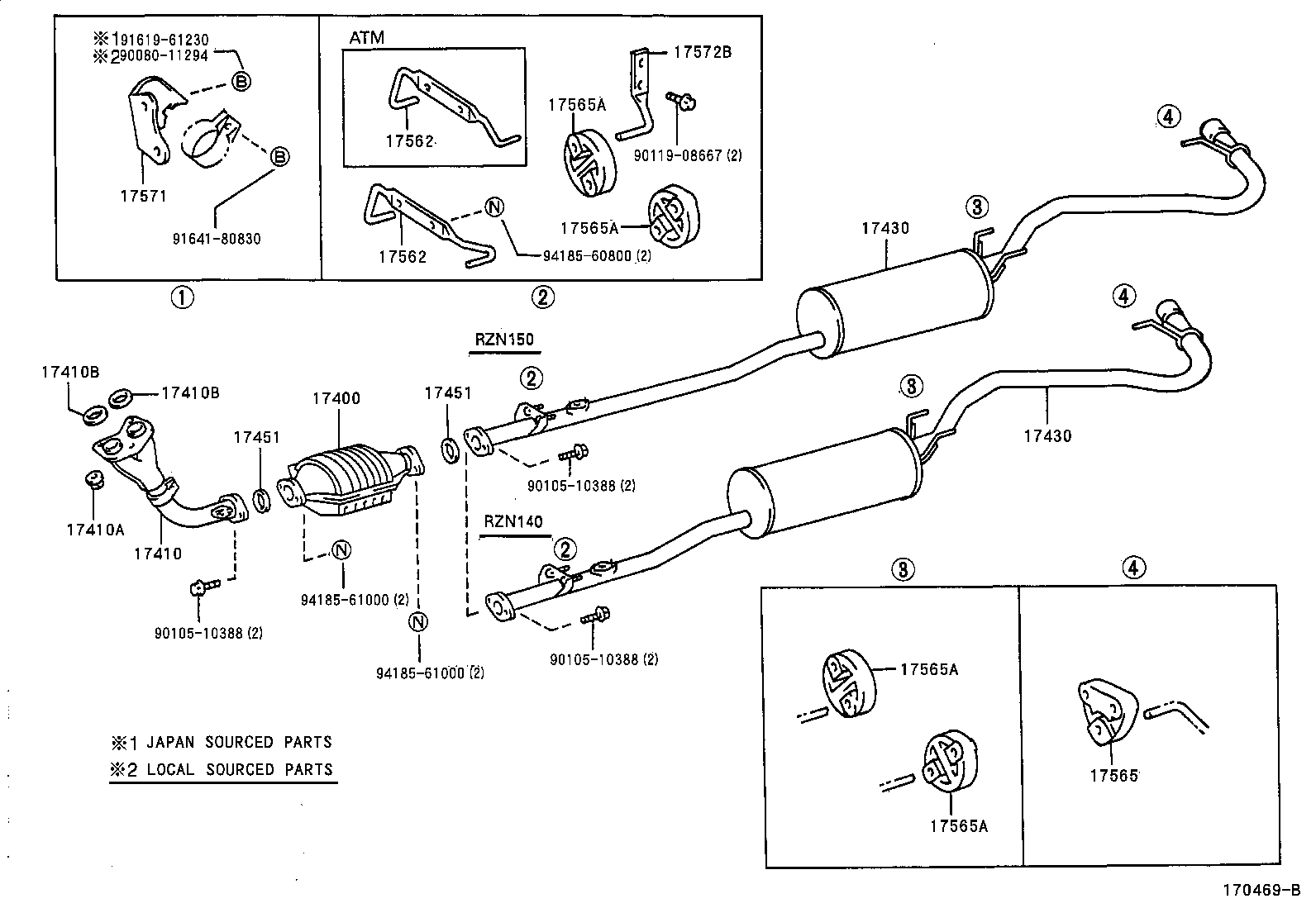 17405-0C030 PIPE ASSY, EXHAUST, TAIL product image