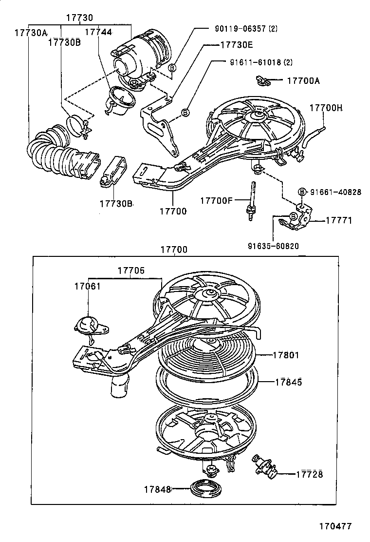 17750-11020 INLET, AIR CLEANER, NO.1 product image