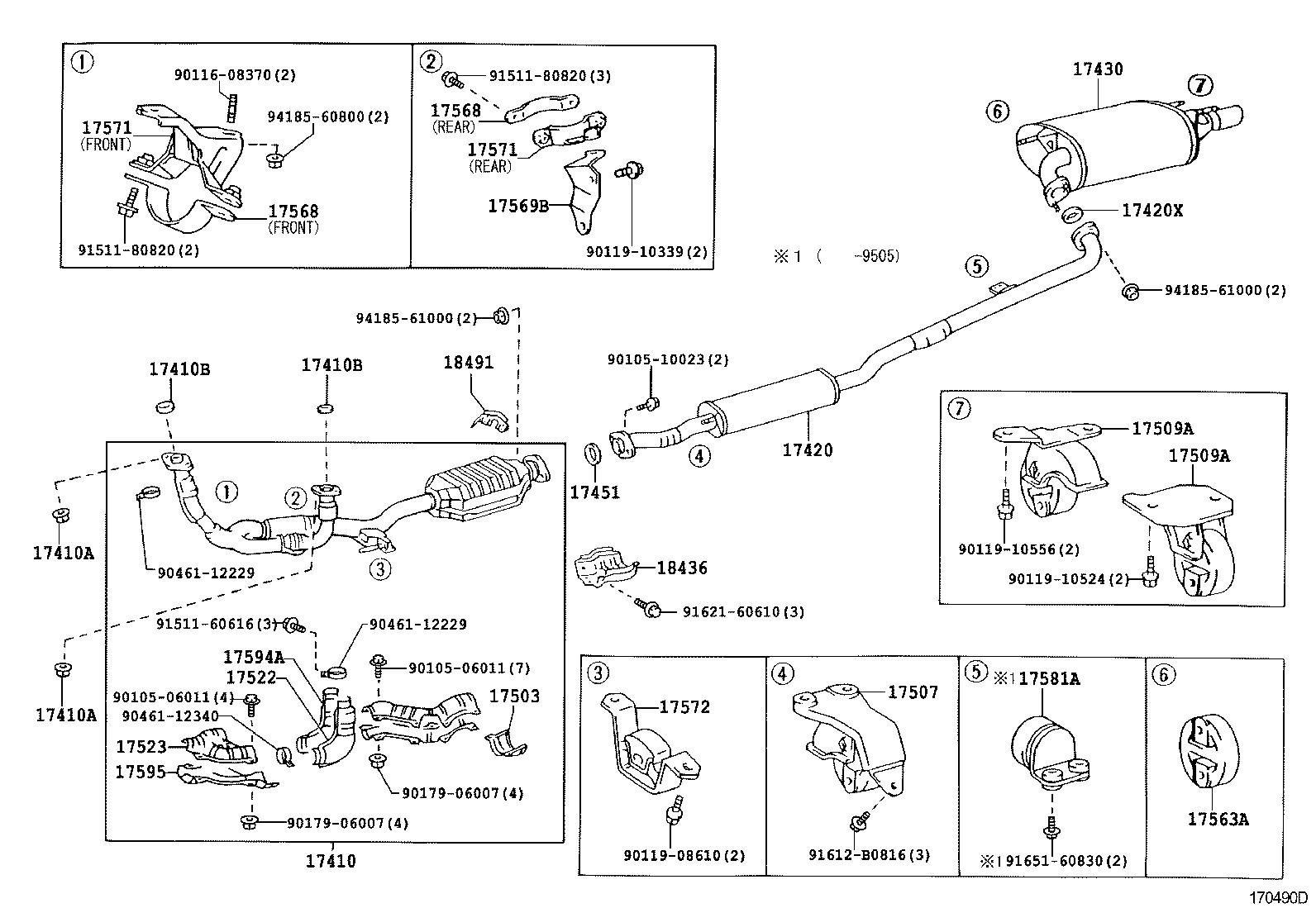 17523-0A030 PROTECTOR, EXHAUST PIPE, UPPER NO.3 product image