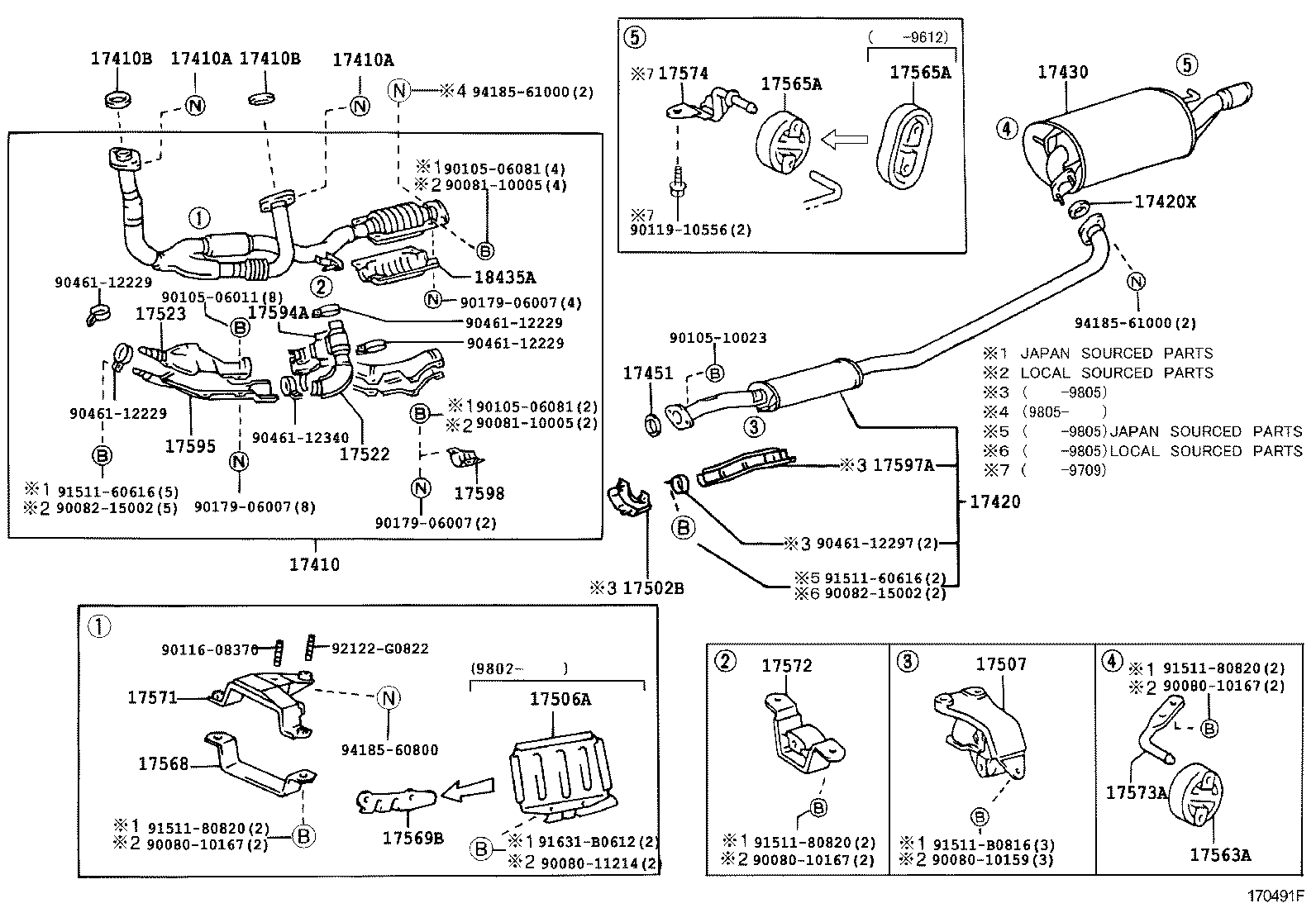 17523-0A030 PROTECTOR, EXHAUST PIPE, UPPER NO.3 product image
