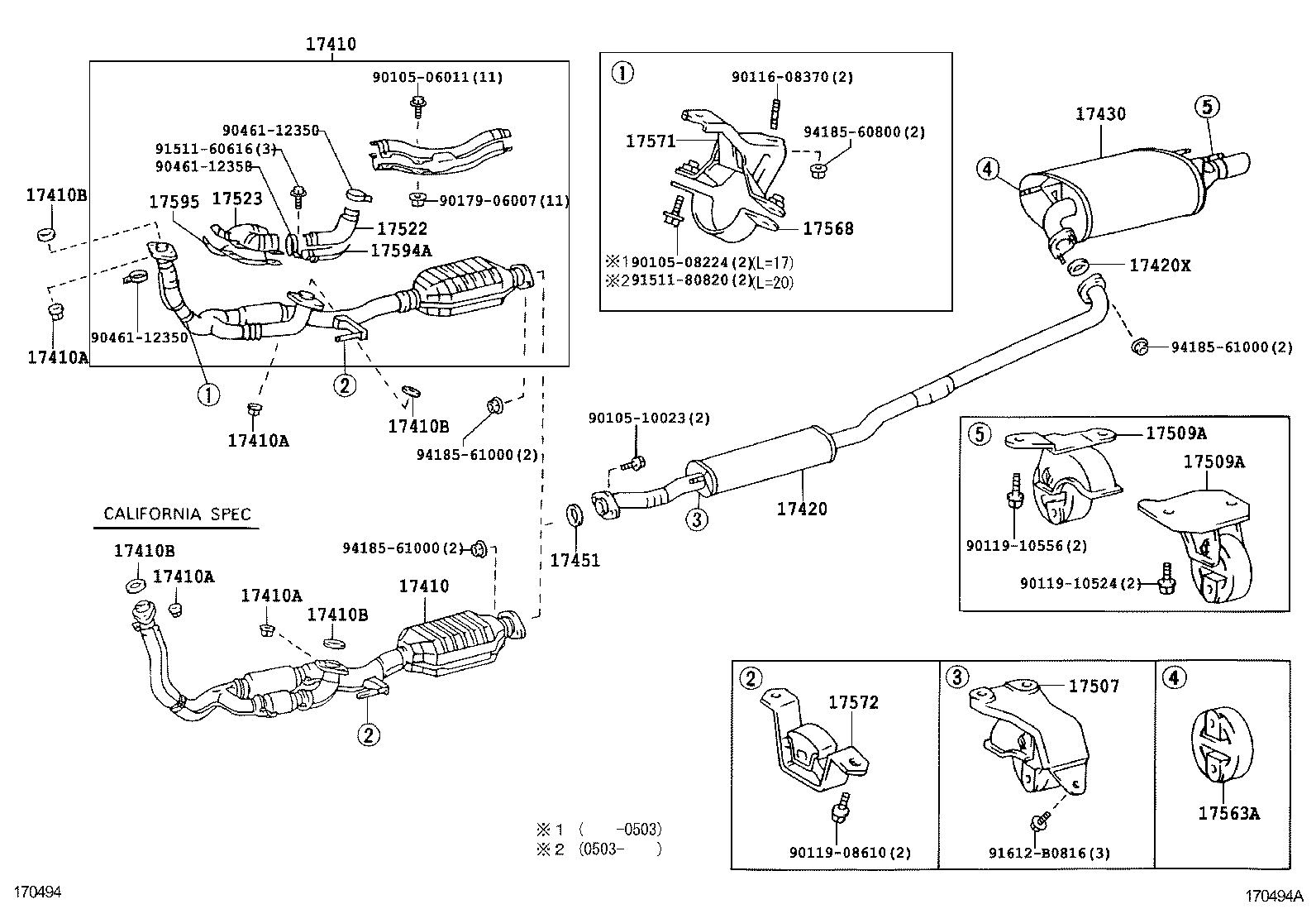 17430-0A030 PIPE ASSY, EXHAUST, TAIL product image