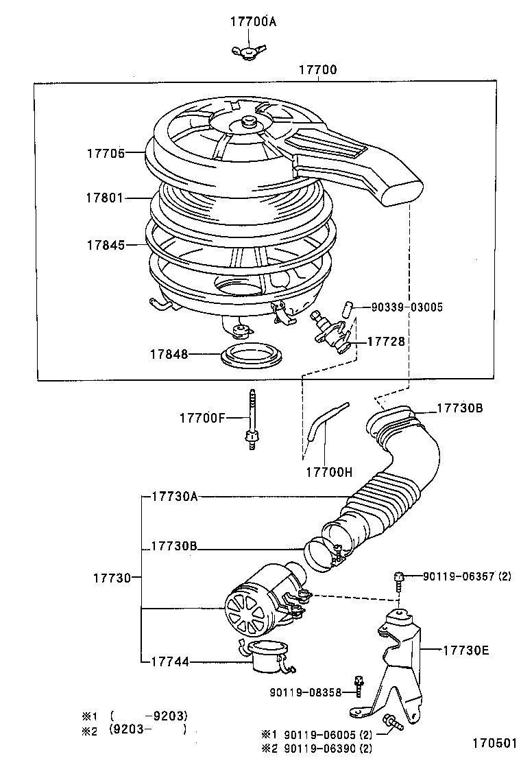 17750-11020 INLET, AIR CLEANER, NO.1 product image