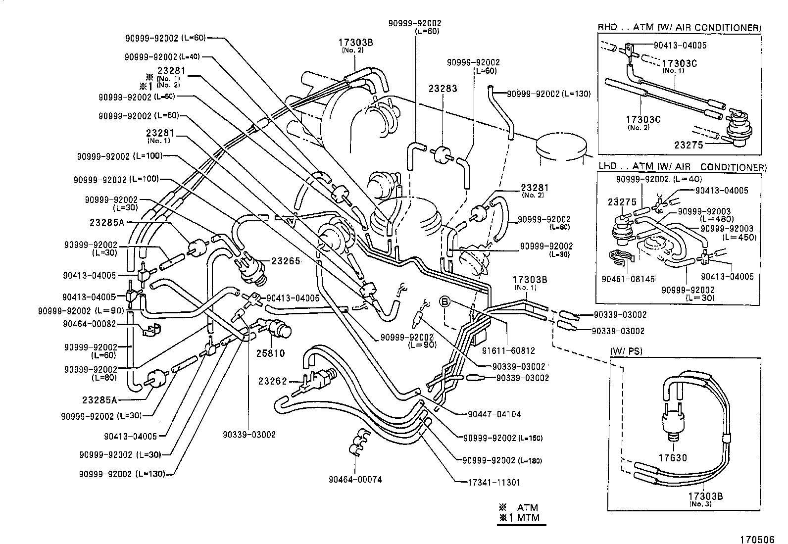 17345-16030 HOSE, AIR, NO.5 product image