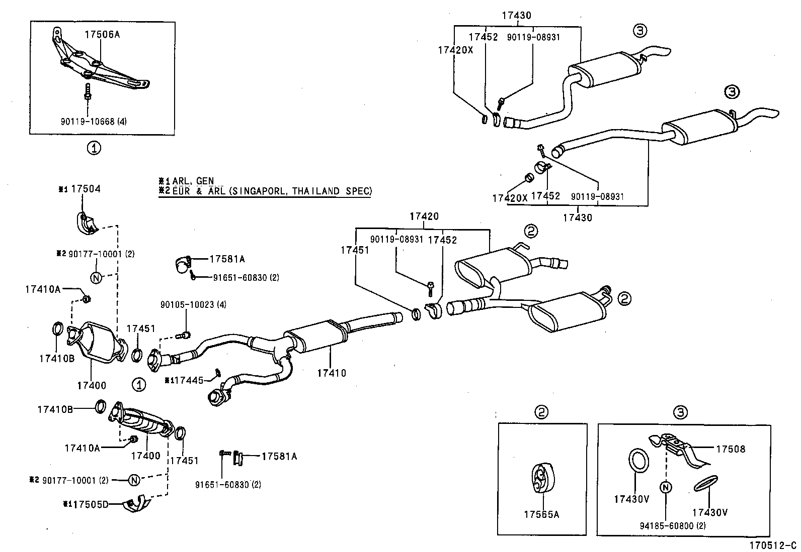17451-50040 GASKET, EXHAUST PIPE, CENTER product image