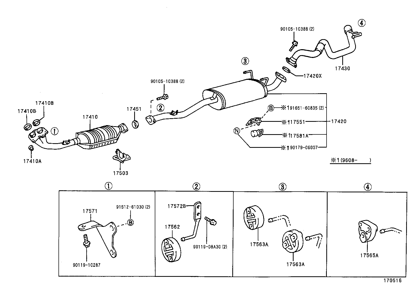 17403-67020 PIPE ASSY, EXHAUST, CENTER product image