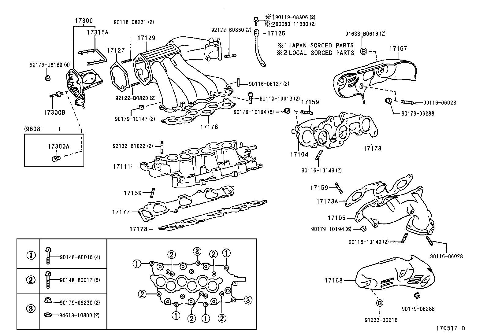17101-0A020 MANIFOLD, INTAKE product image