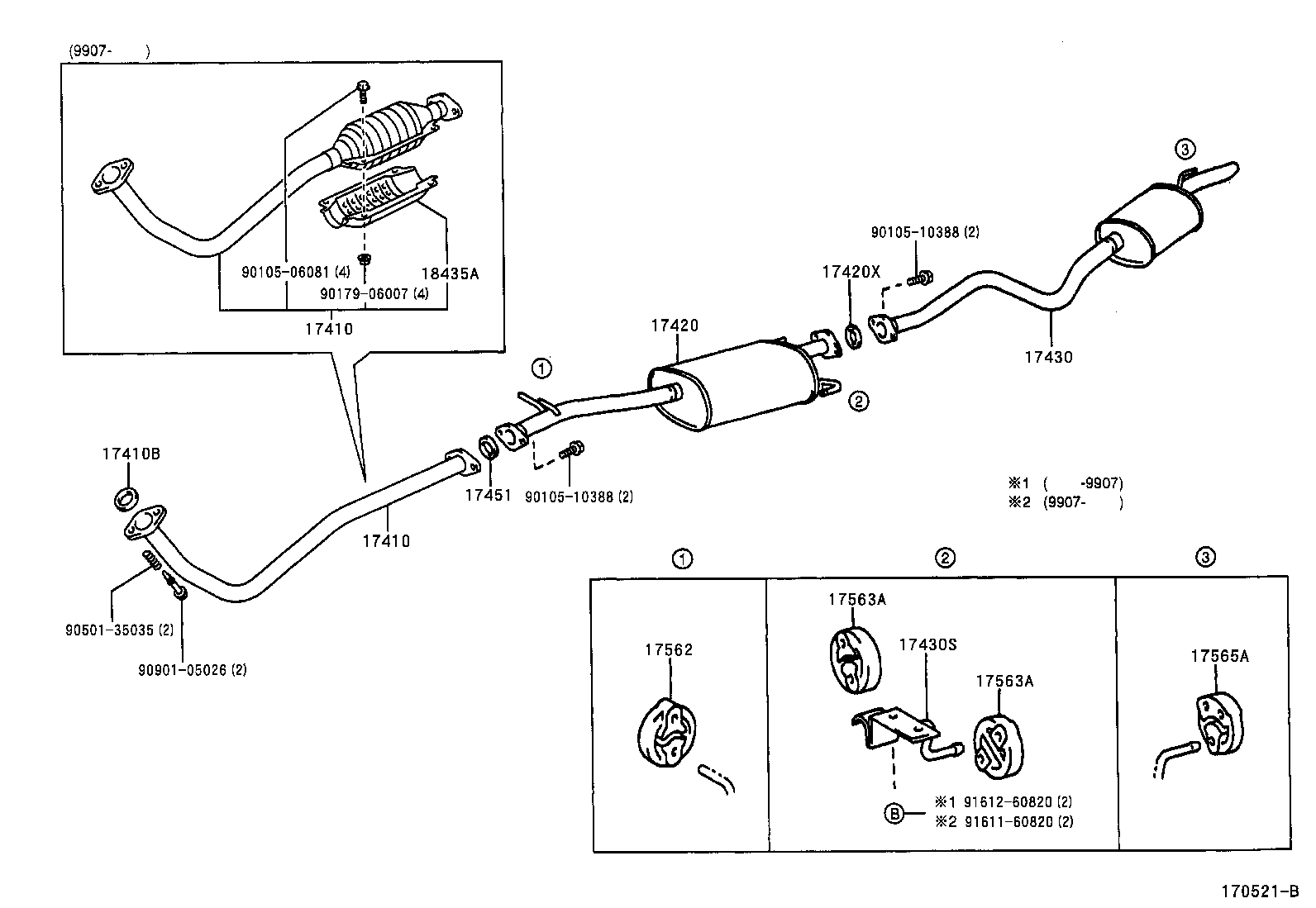 17430-5D130 PIPE ASSY, EXHAUST, TAIL product image