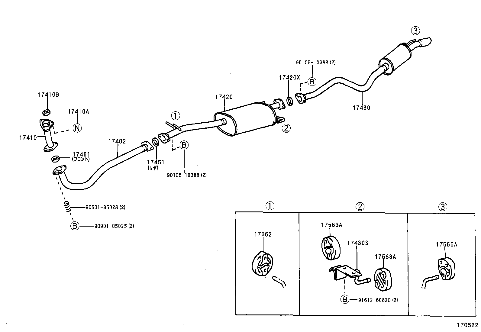 17430-5D130 PIPE ASSY, EXHAUST, TAIL product image