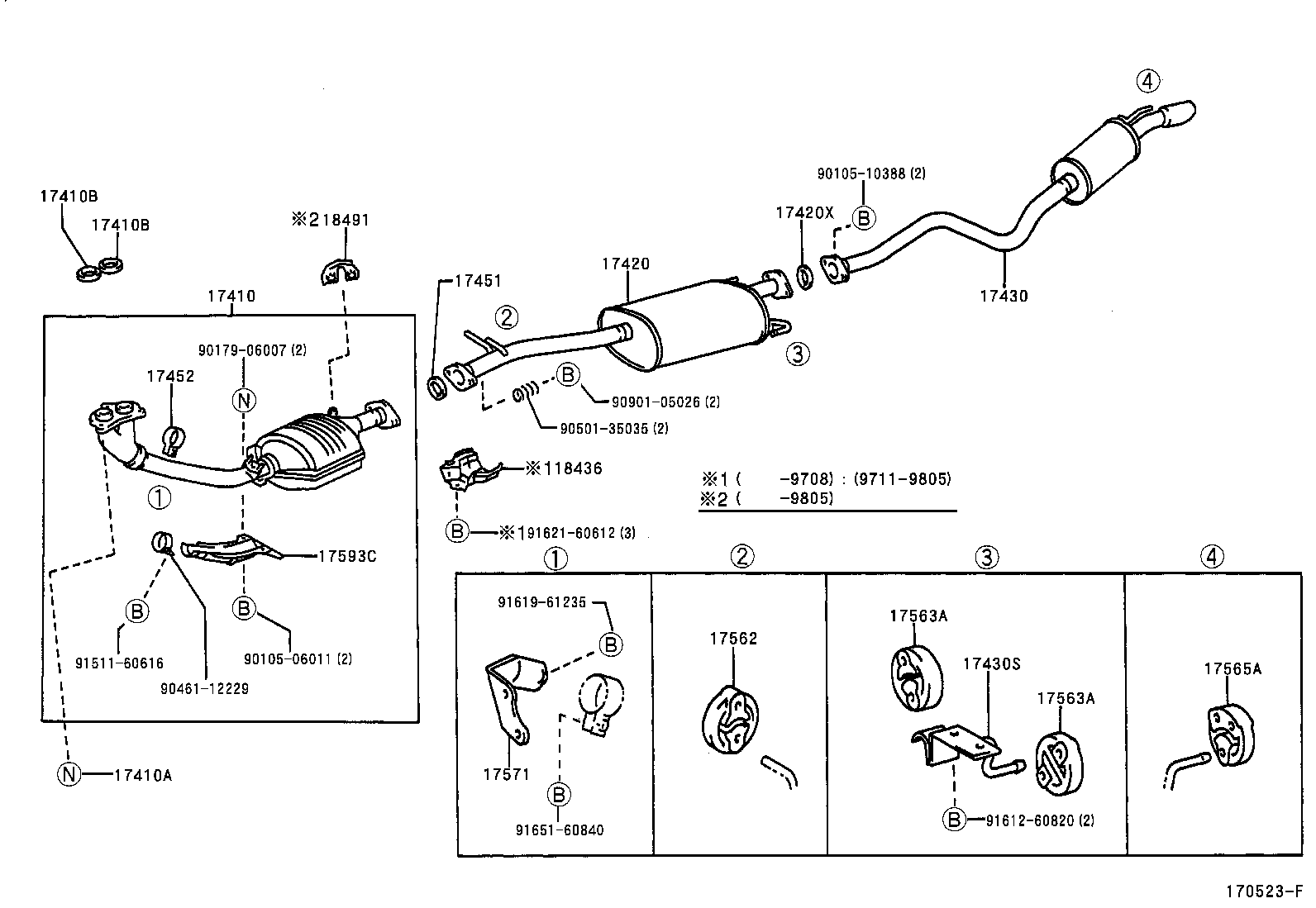 17430-5D130 PIPE ASSY, EXHAUST, TAIL product image