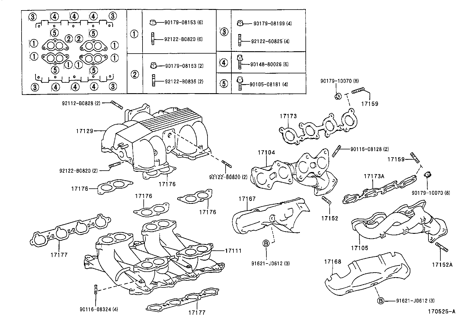 Toyota 17168-50060 INSULATOR, EXHAUST MANIFOLD HEAT, NO.2