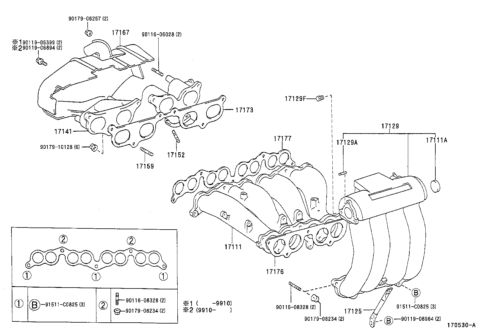 Toyota 17168-62051 INSULATOR, EXHAUST MANIFOLD HEAT, NO.2