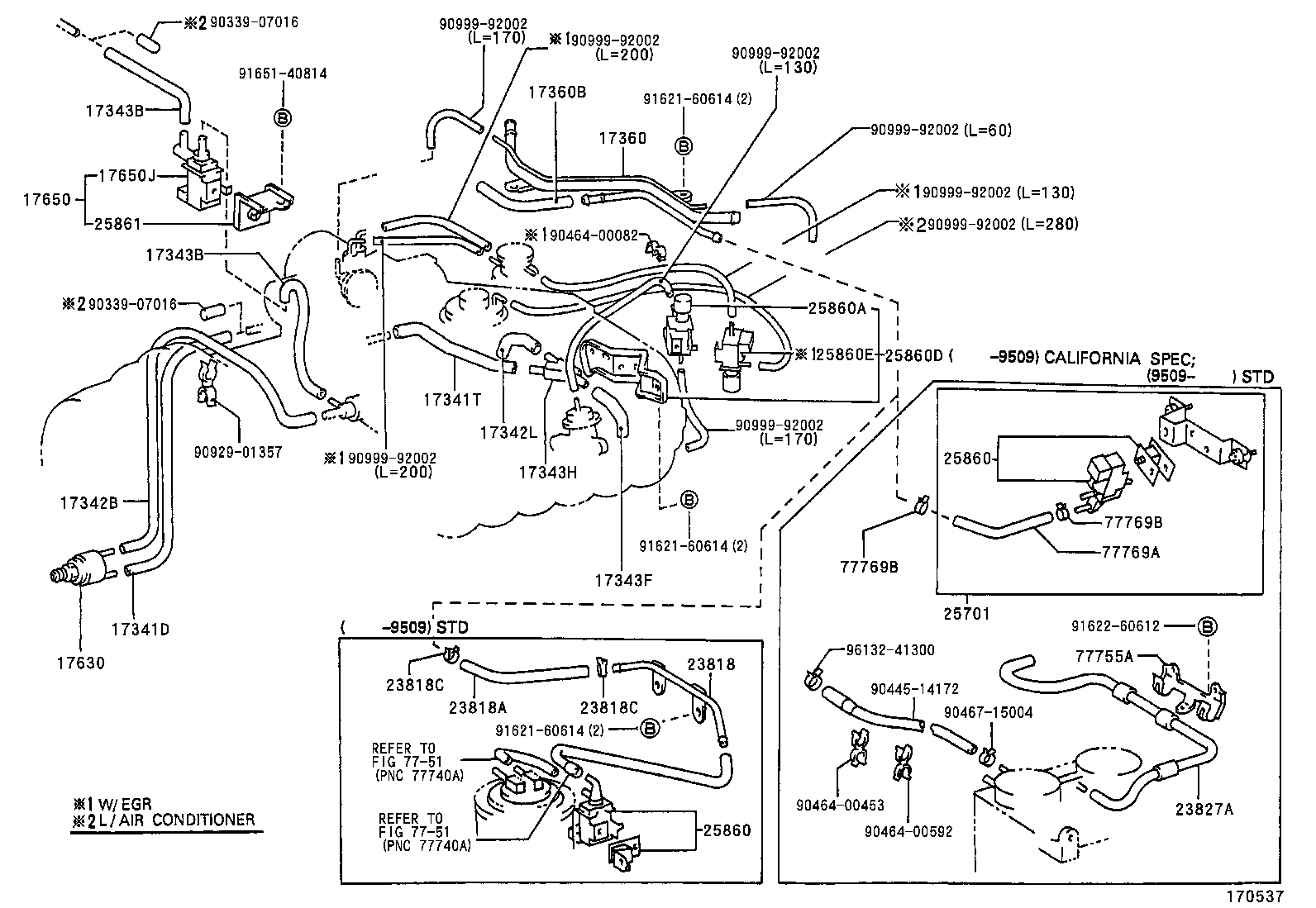 17348-75010 HOSE, AIR, NO.8 product image