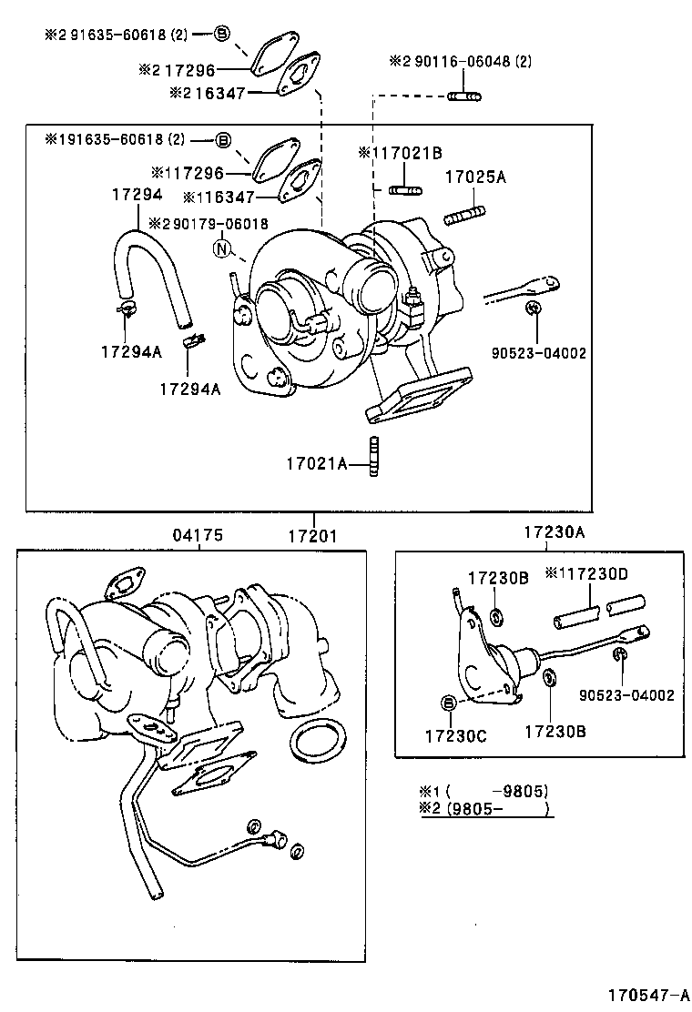 17118-30020 STAY, MANIFOLD, NO.2 product image